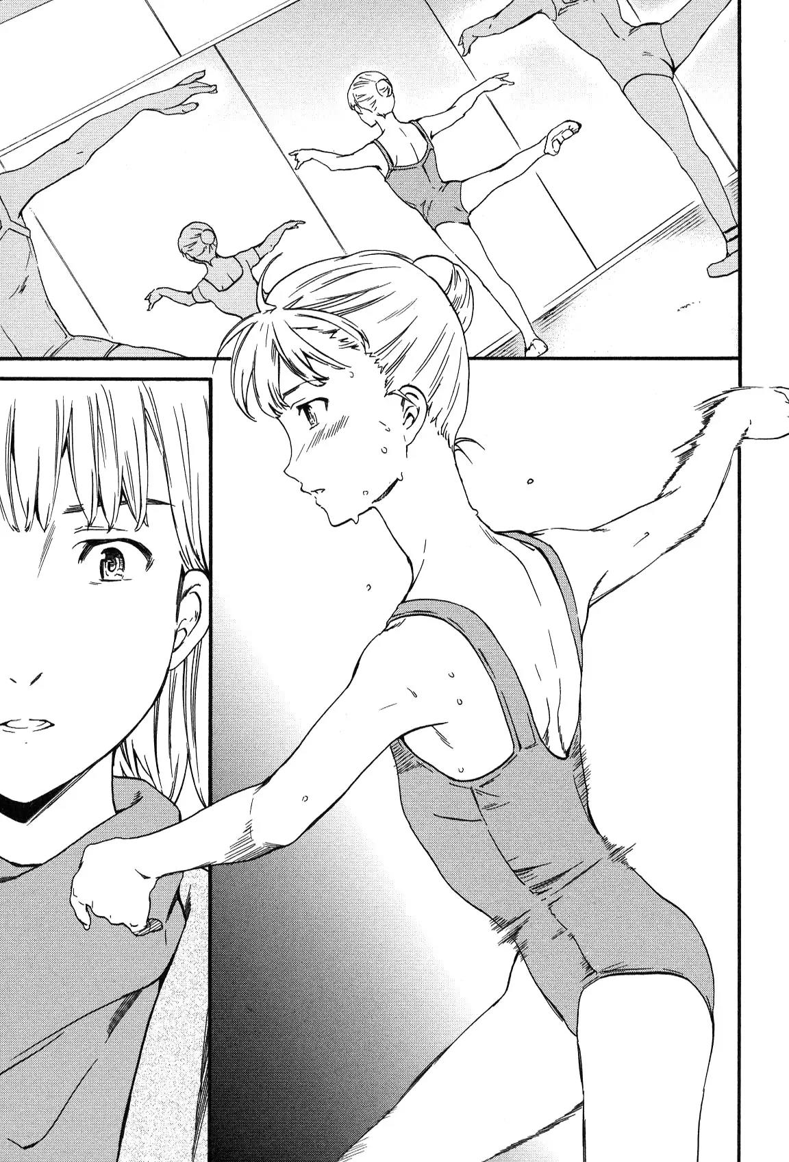 Kenrantaru Grande Scène Chapter 25 - Page 8