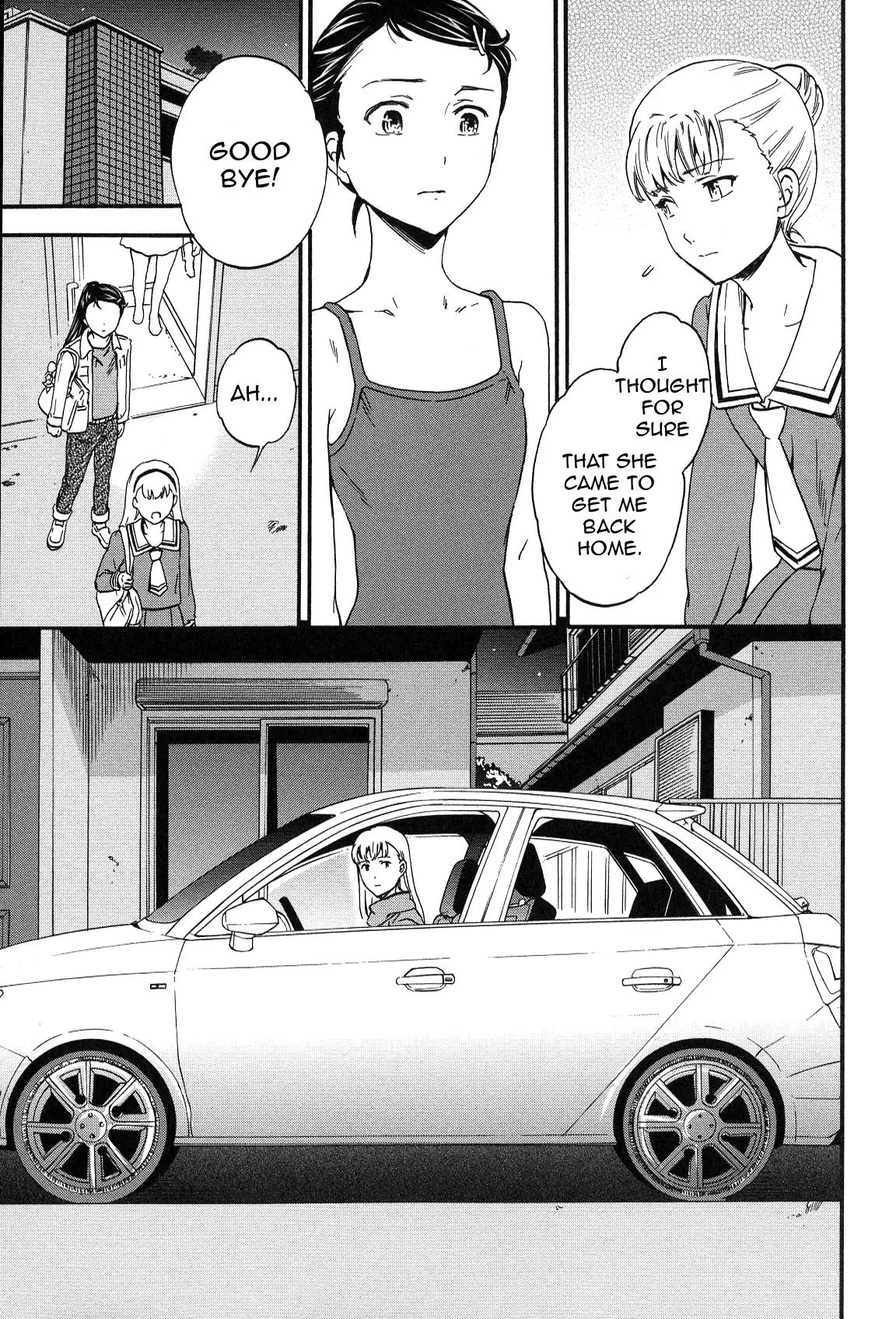 Kenrantaru Grande Scène Chapter 25 - Page 10