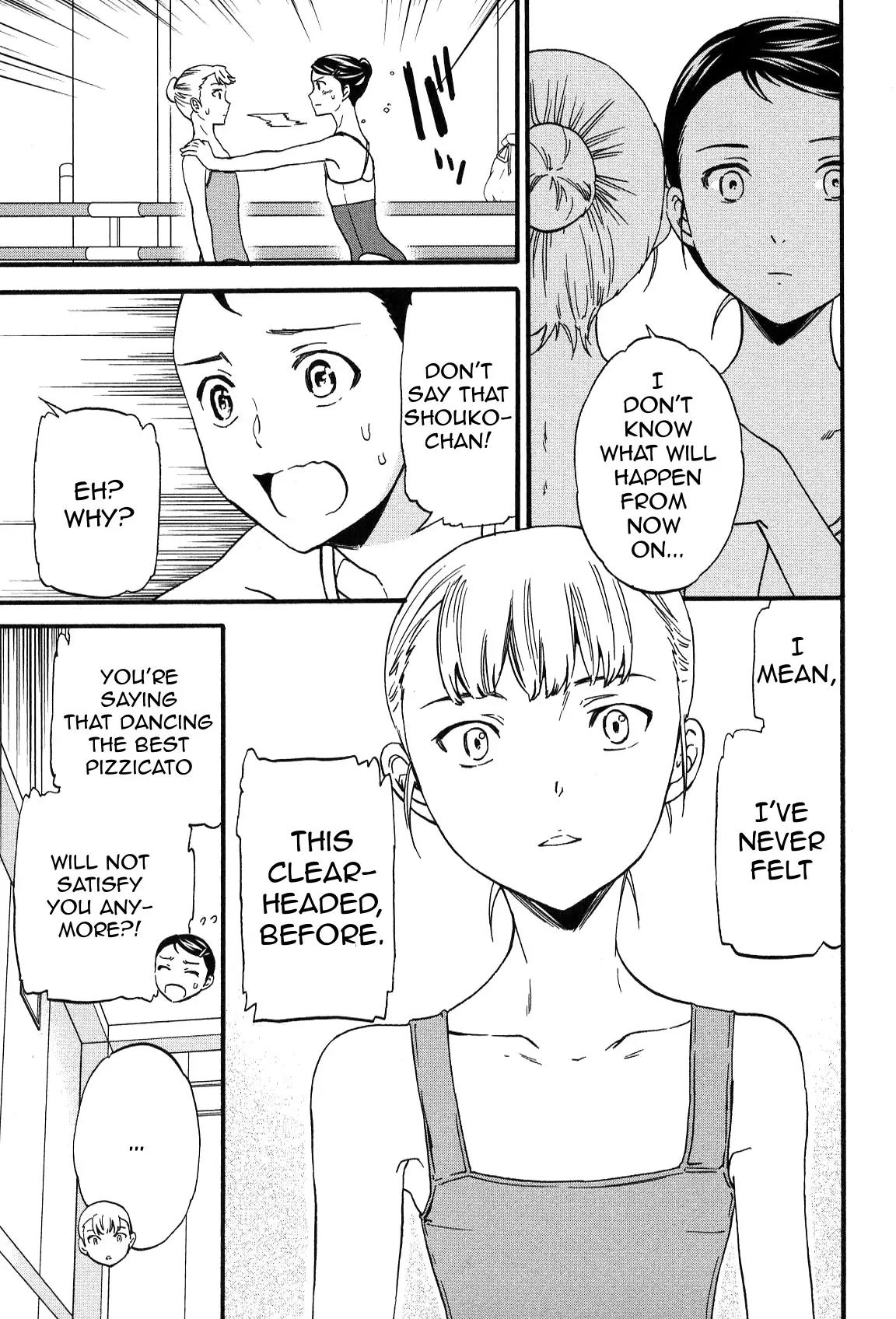 Kenrantaru Grande Scène Chapter 26 - Page 11