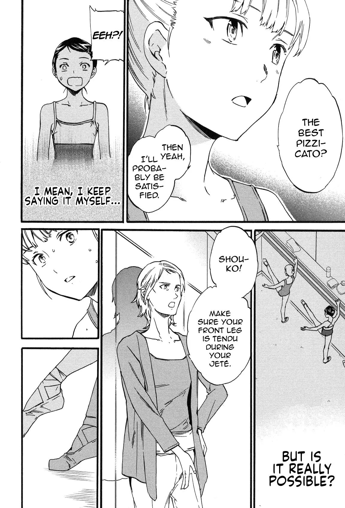 Kenrantaru Grande Scène Chapter 26 - Page 12