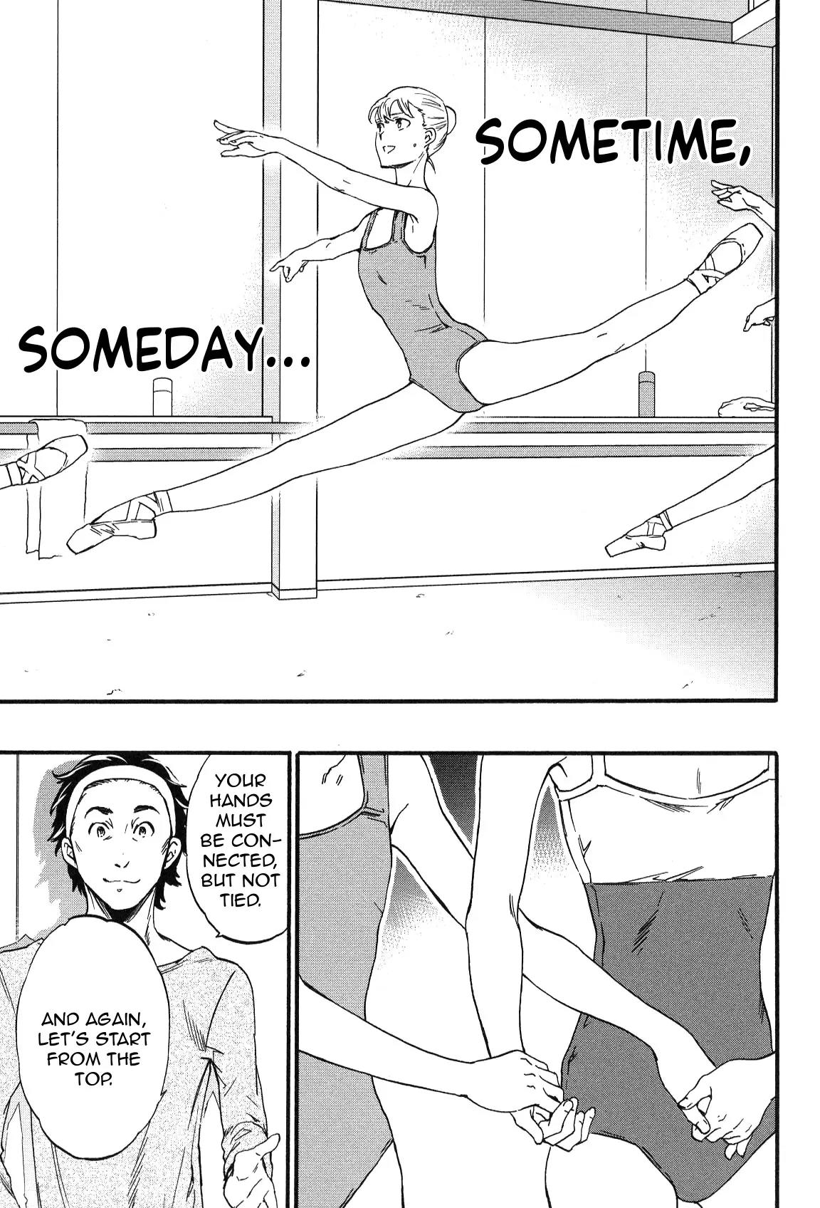 Kenrantaru Grande Scène Chapter 26 - Page 13