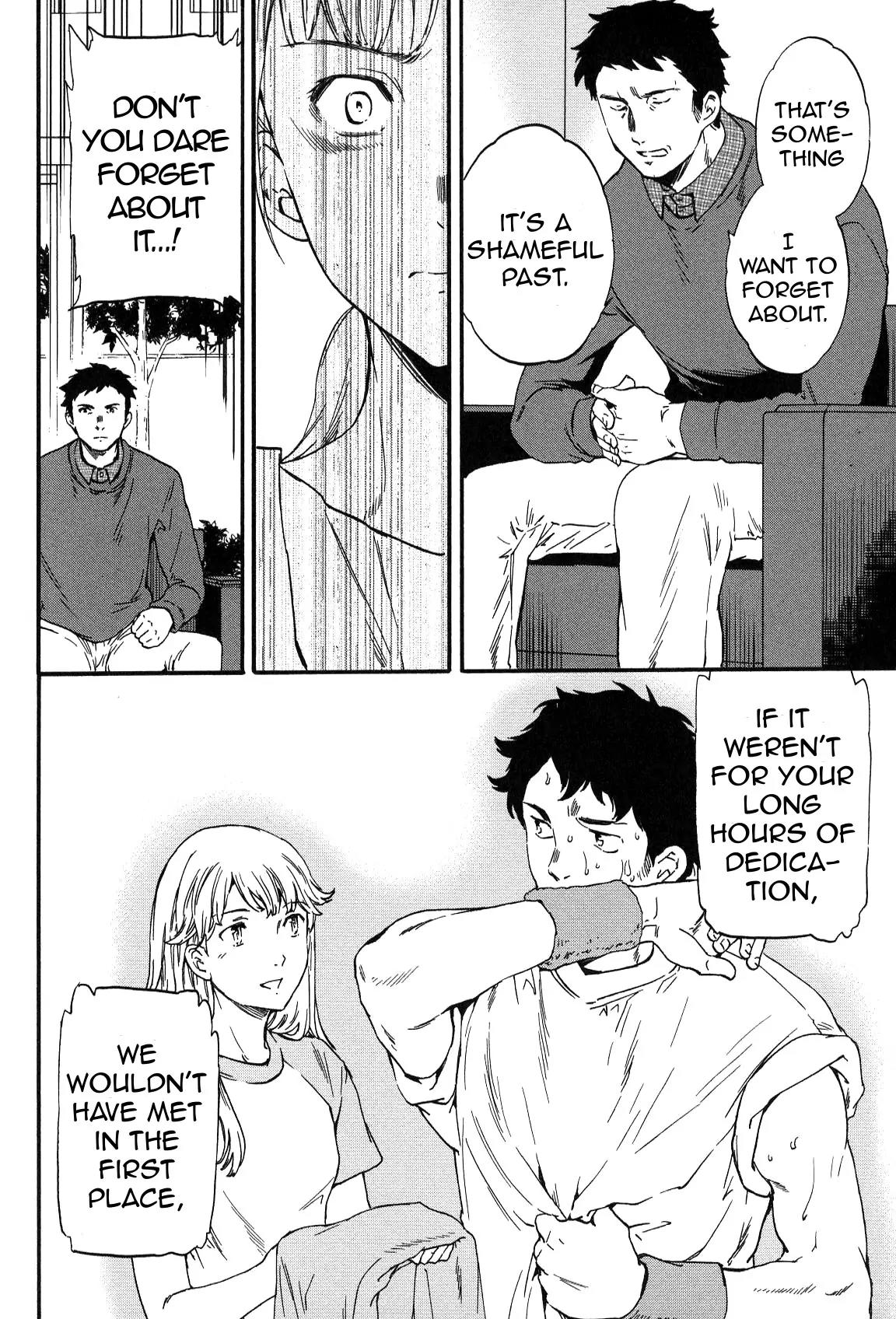 Kenrantaru Grande Scène Chapter 26 - Page 4