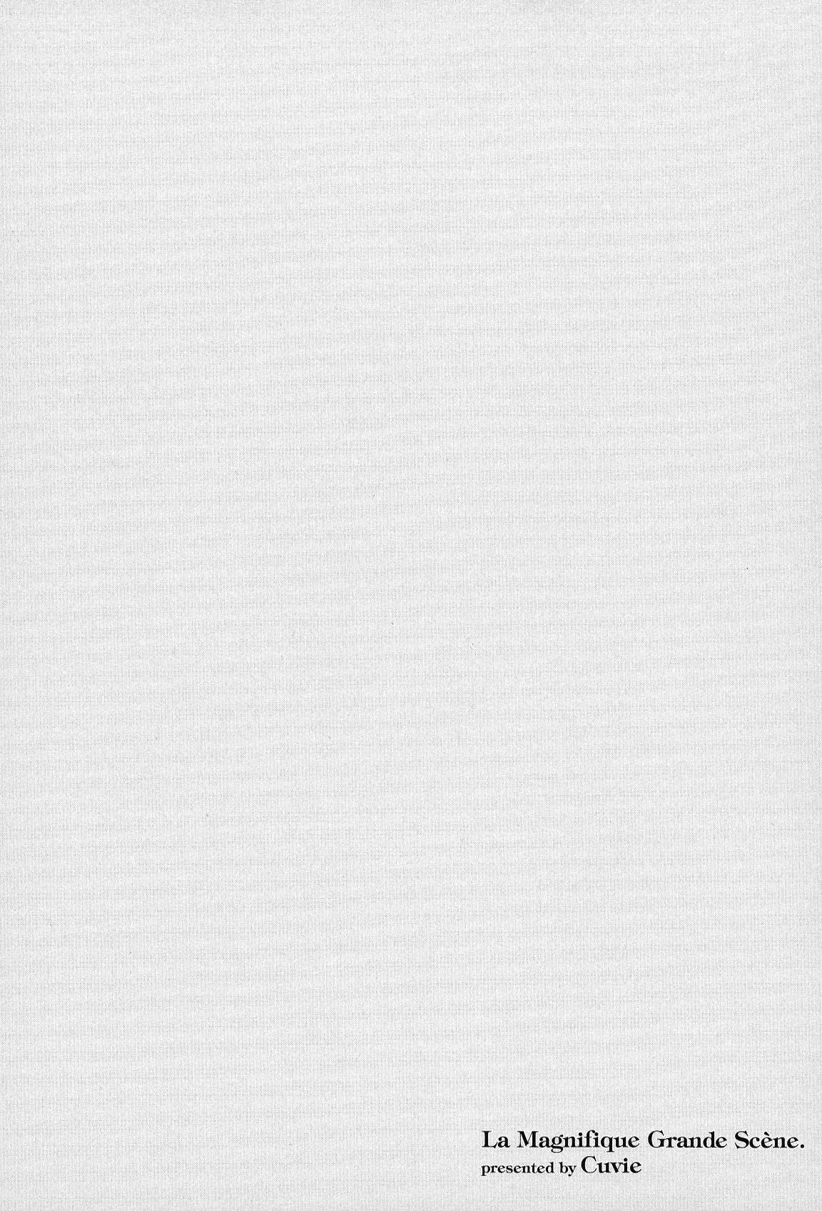 Kenrantaru Grande Scène Chapter 26 - Page 37