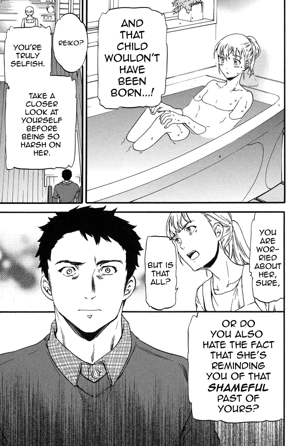 Kenrantaru Grande Scène Chapter 26 - Page 5