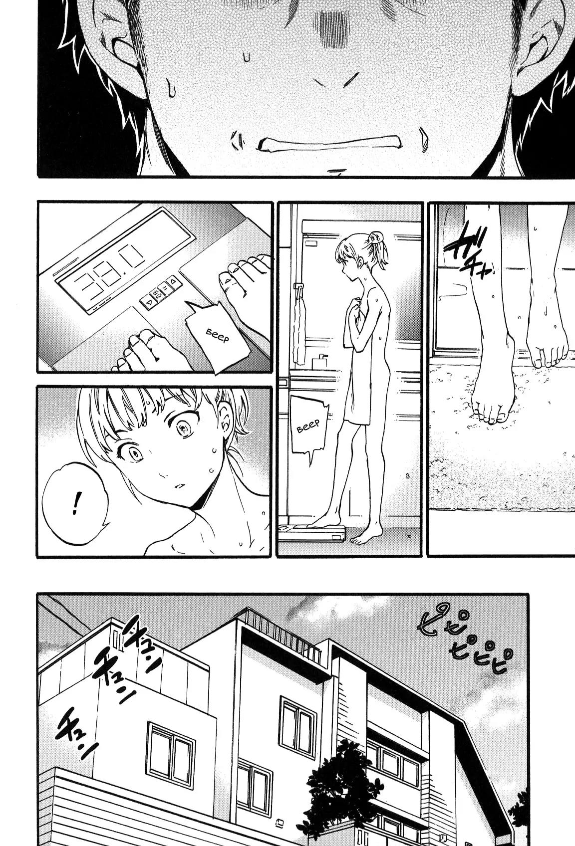 Kenrantaru Grande Scène Chapter 26 - Page 6