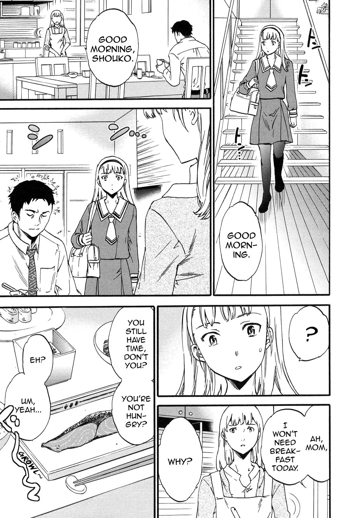 Kenrantaru Grande Scène Chapter 26 - Page 7