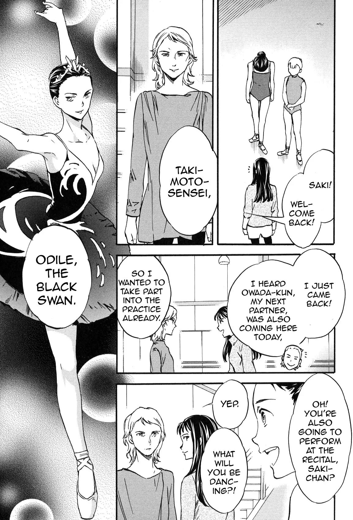 Kenrantaru Grande Scène Chapter 27 - Page 13