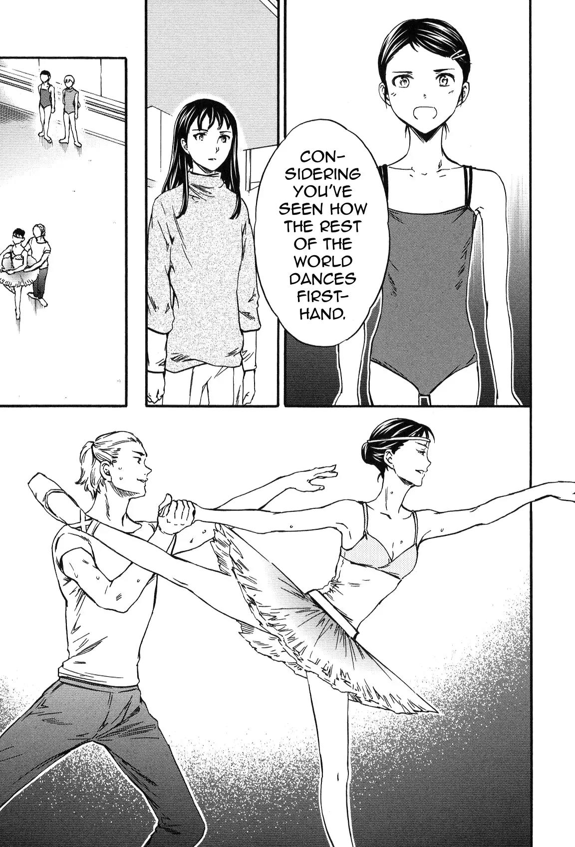 Kenrantaru Grande Scène Chapter 27 - Page 15