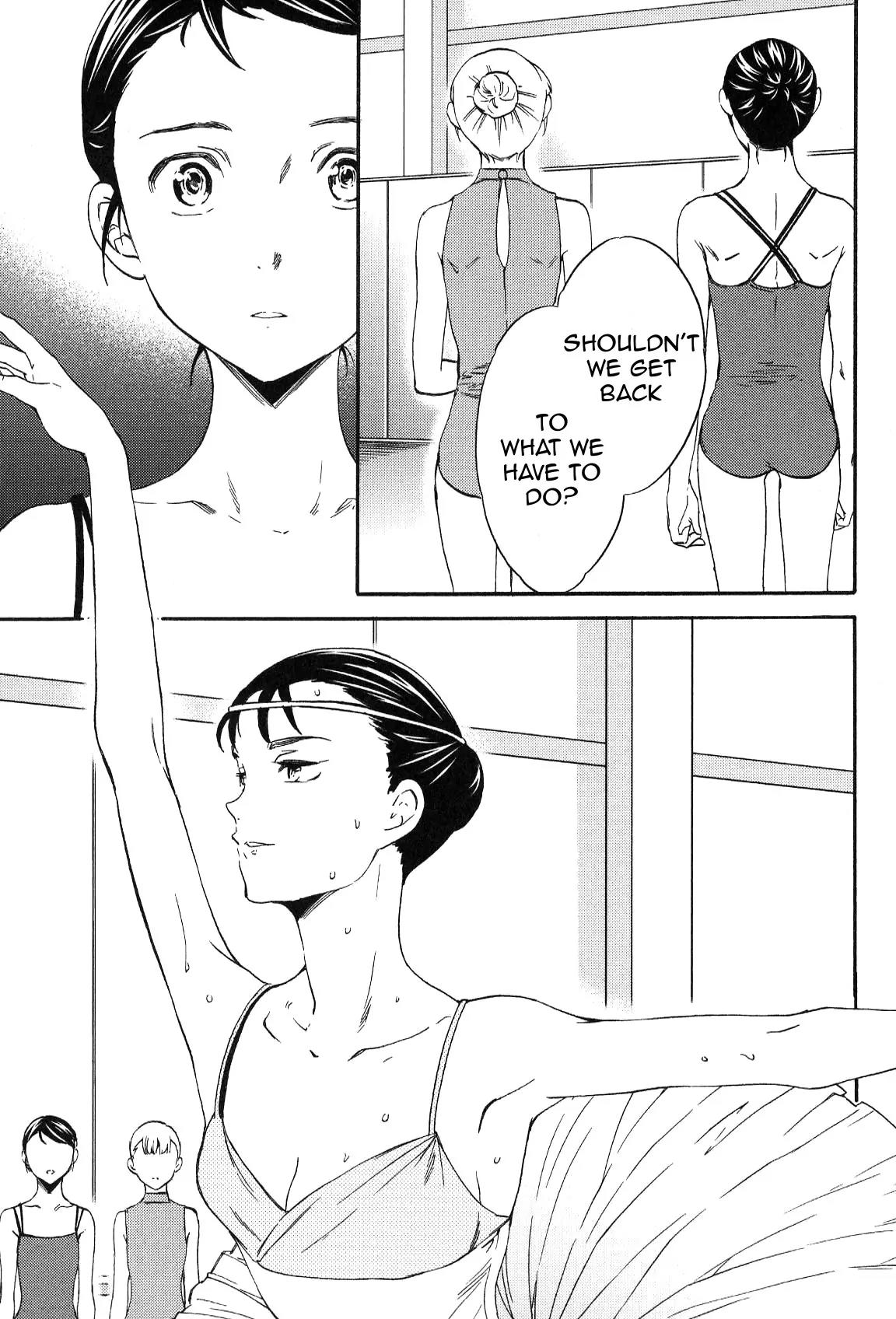 Kenrantaru Grande Scène Chapter 27 - Page 17