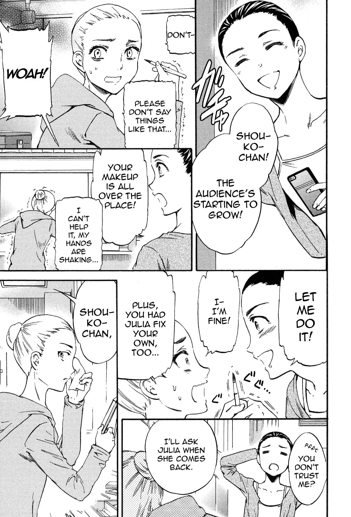 Kenrantaru Grande Scène Chapter 27 - Page 19