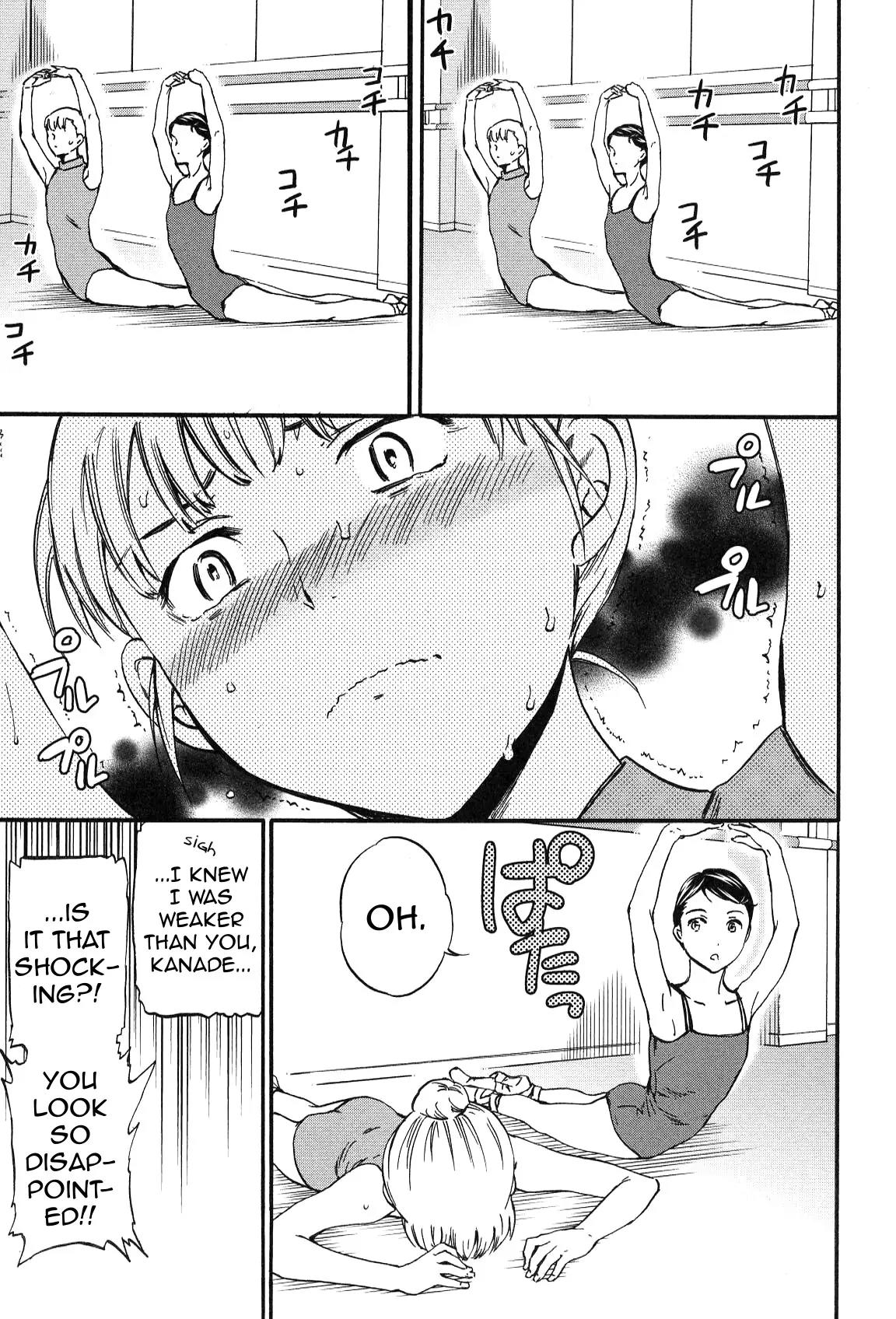 Kenrantaru Grande Scène Chapter 27 - Page 5