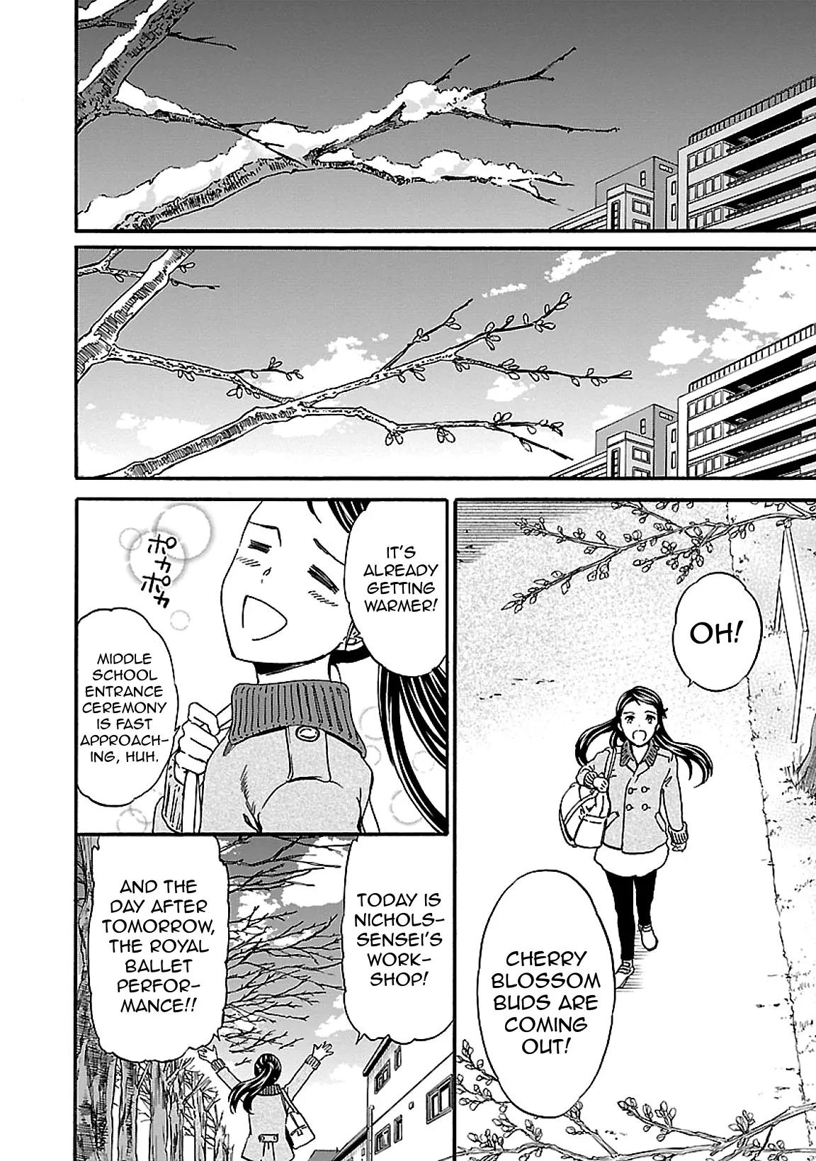 Kenrantaru Grande Scène Chapter 28 - Page 11