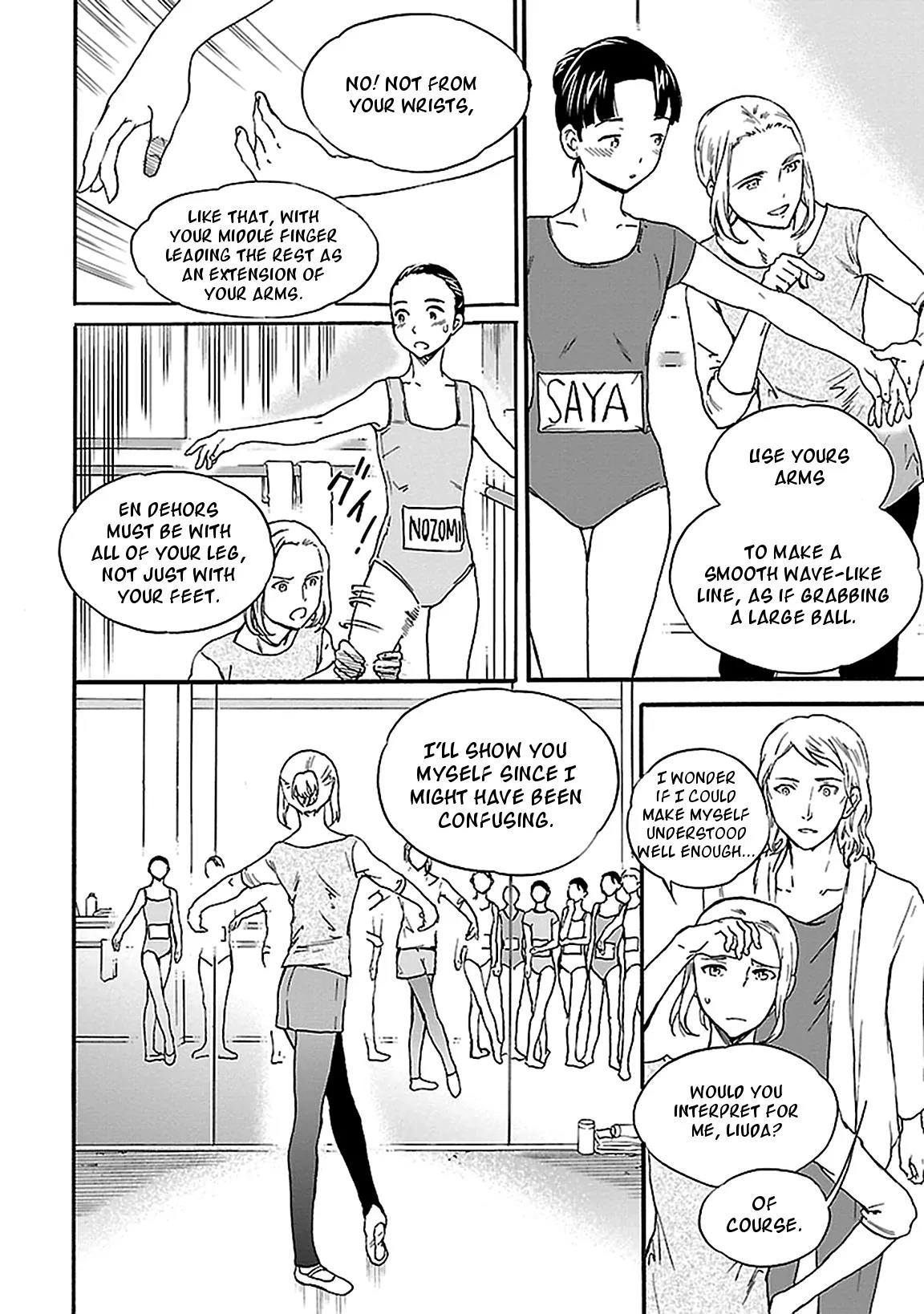Kenrantaru Grande Scène Chapter 28 - Page 15