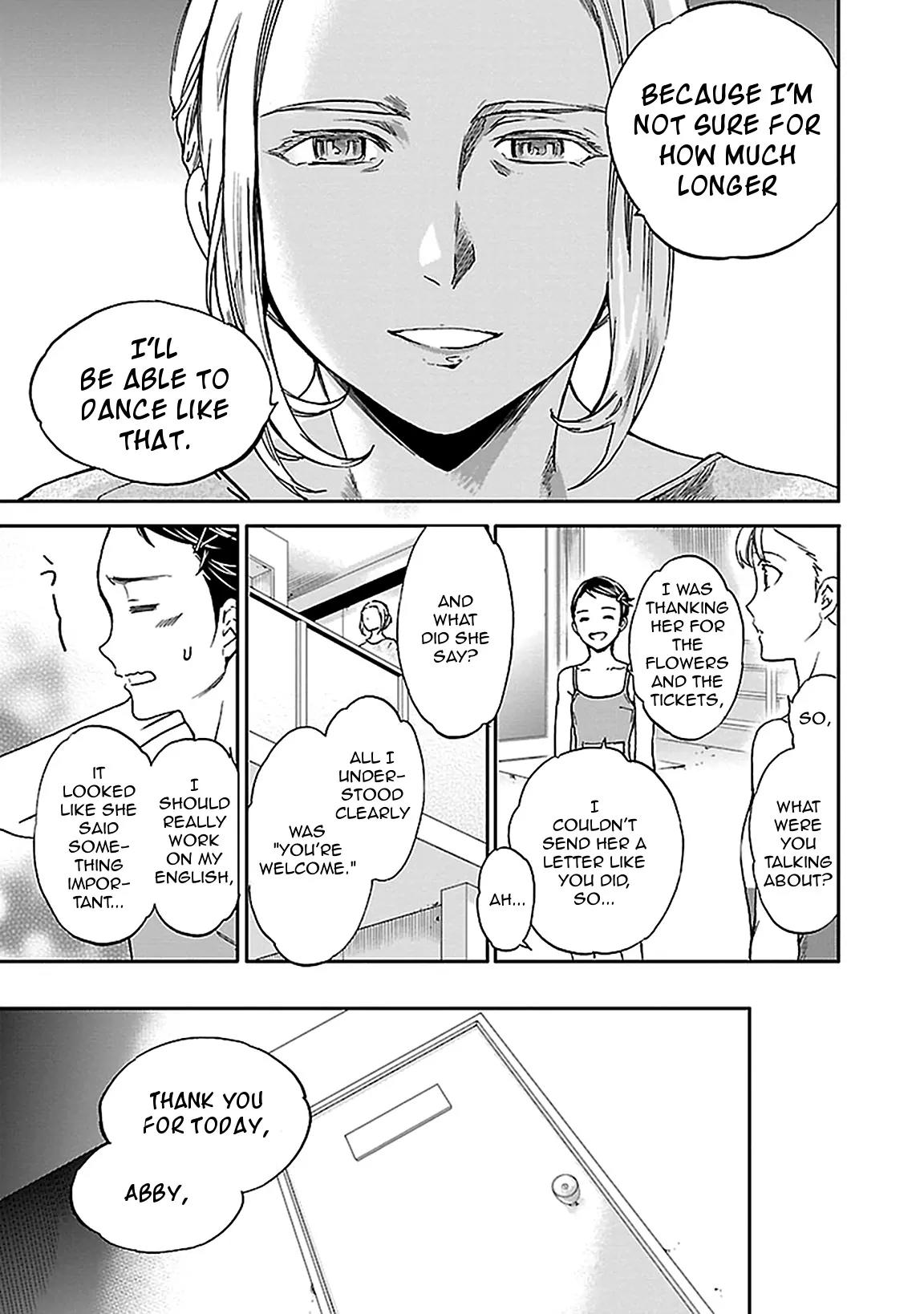 Kenrantaru Grande Scène Chapter 28 - Page 18