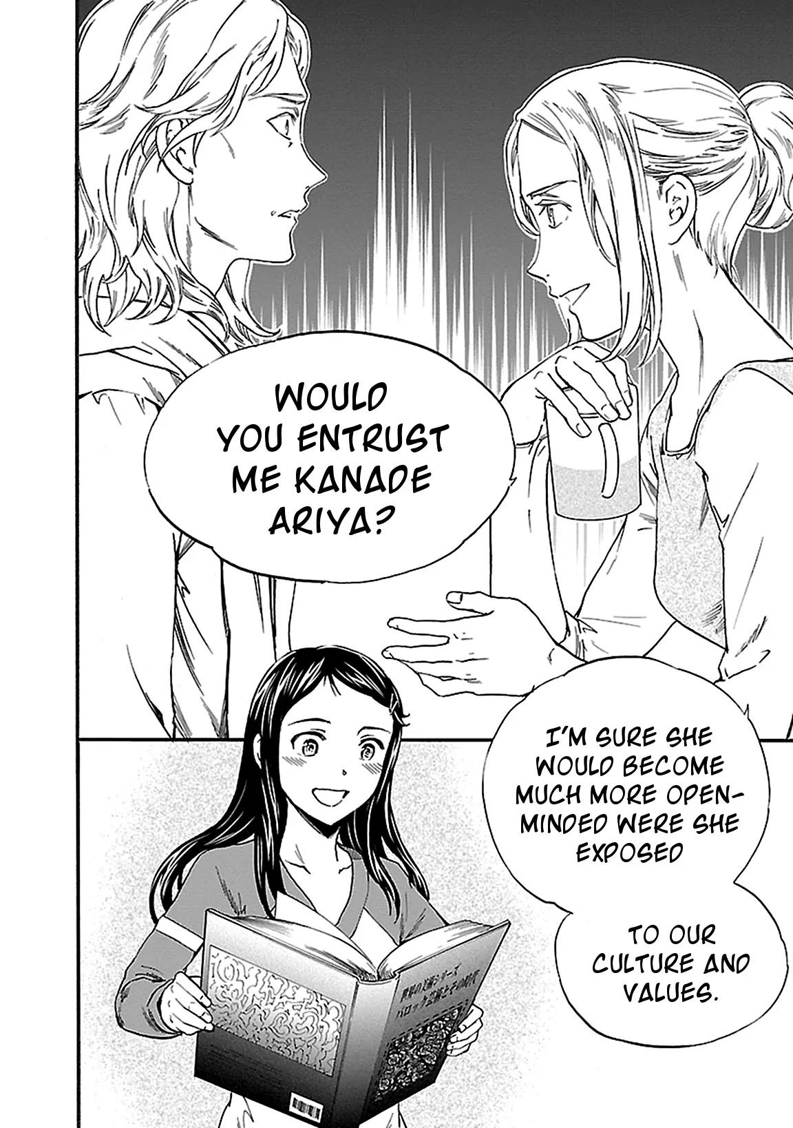 Kenrantaru Grande Scène Chapter 28 - Page 21