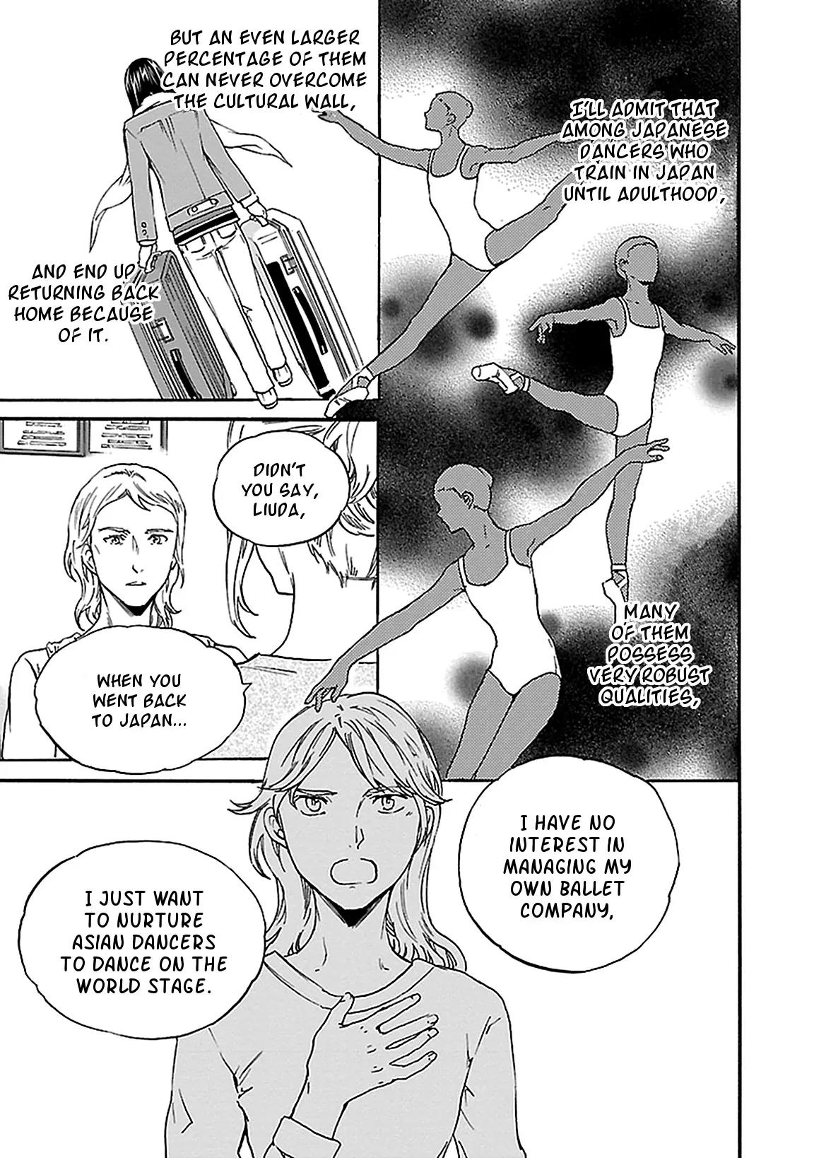 Kenrantaru Grande Scène Chapter 28 - Page 22