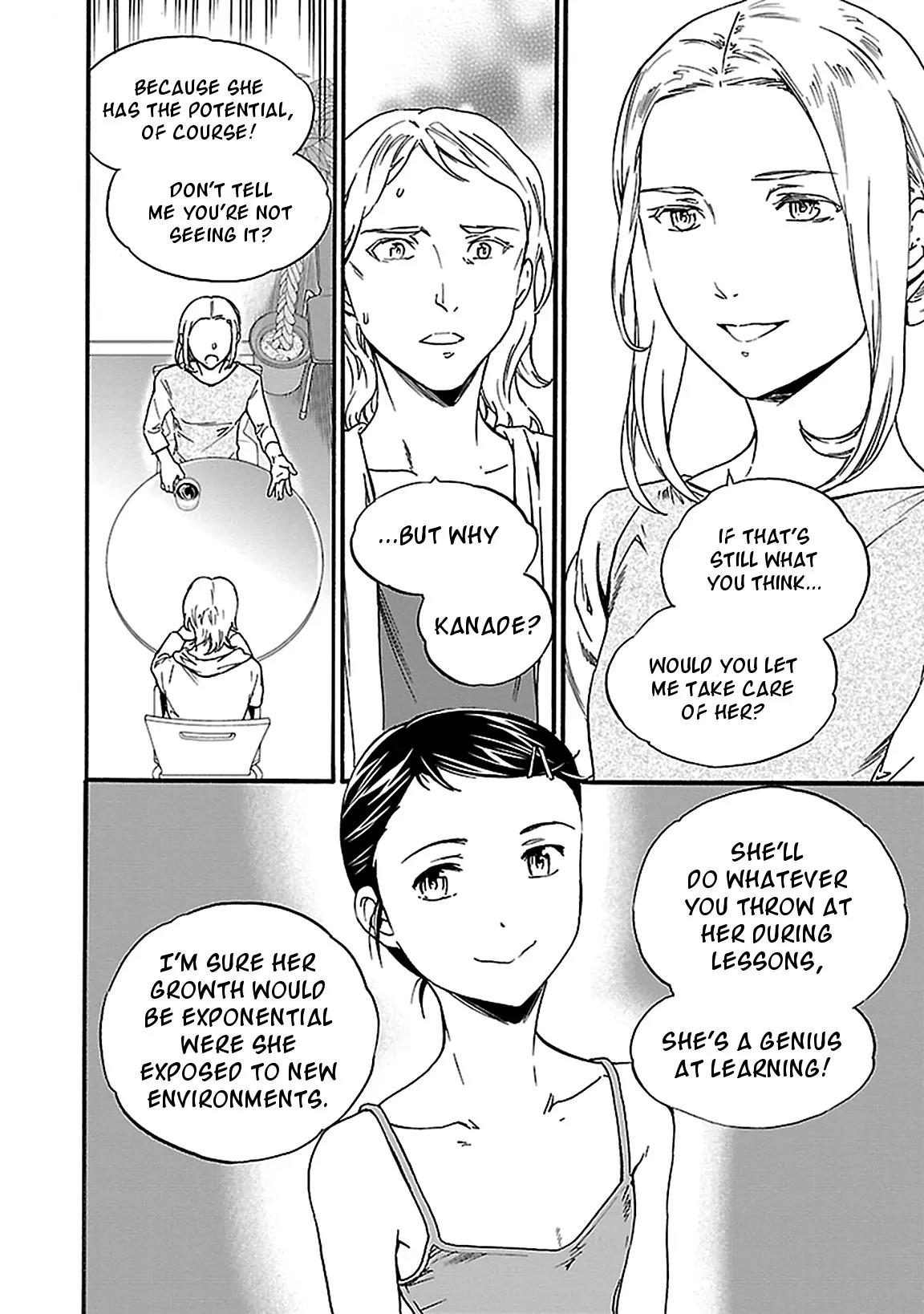 Kenrantaru Grande Scène Chapter 28 - Page 23