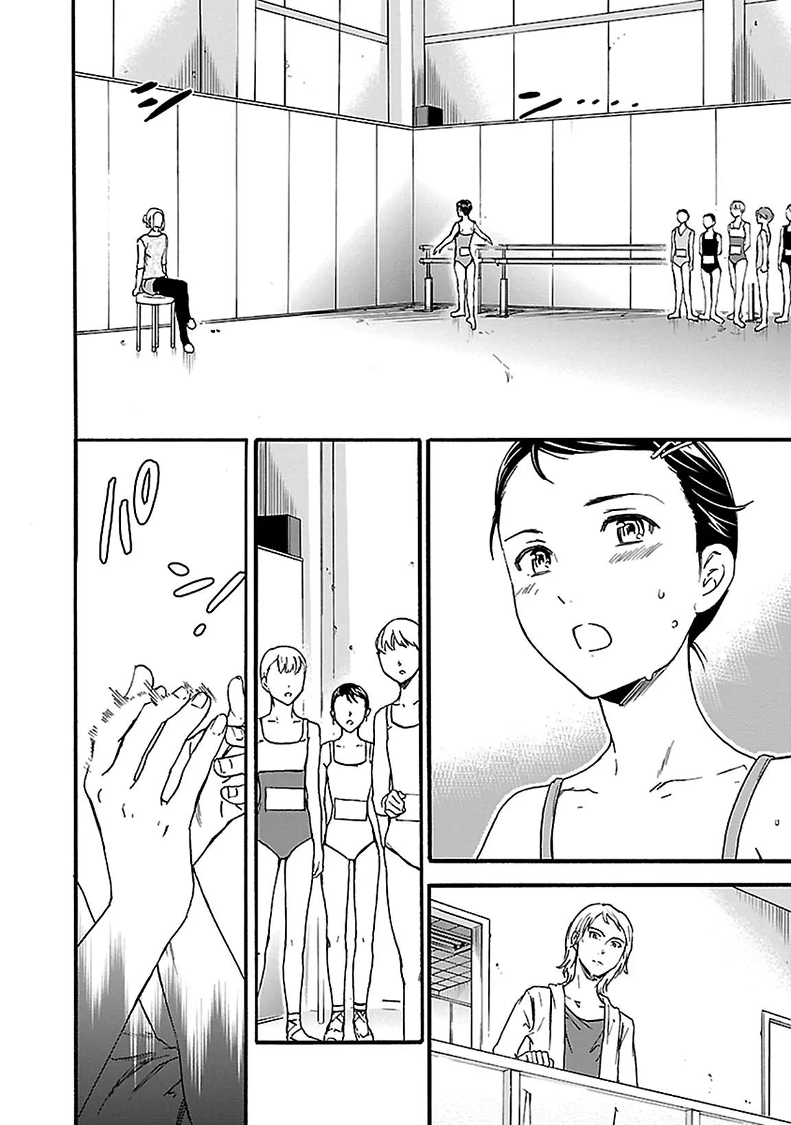 Kenrantaru Grande Scène Chapter 28 - Page 35