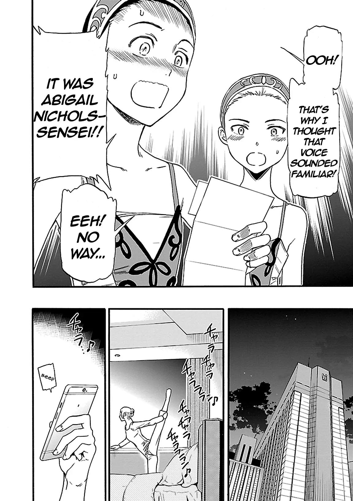 Kenrantaru Grande Scène Chapter 28 - Page 9