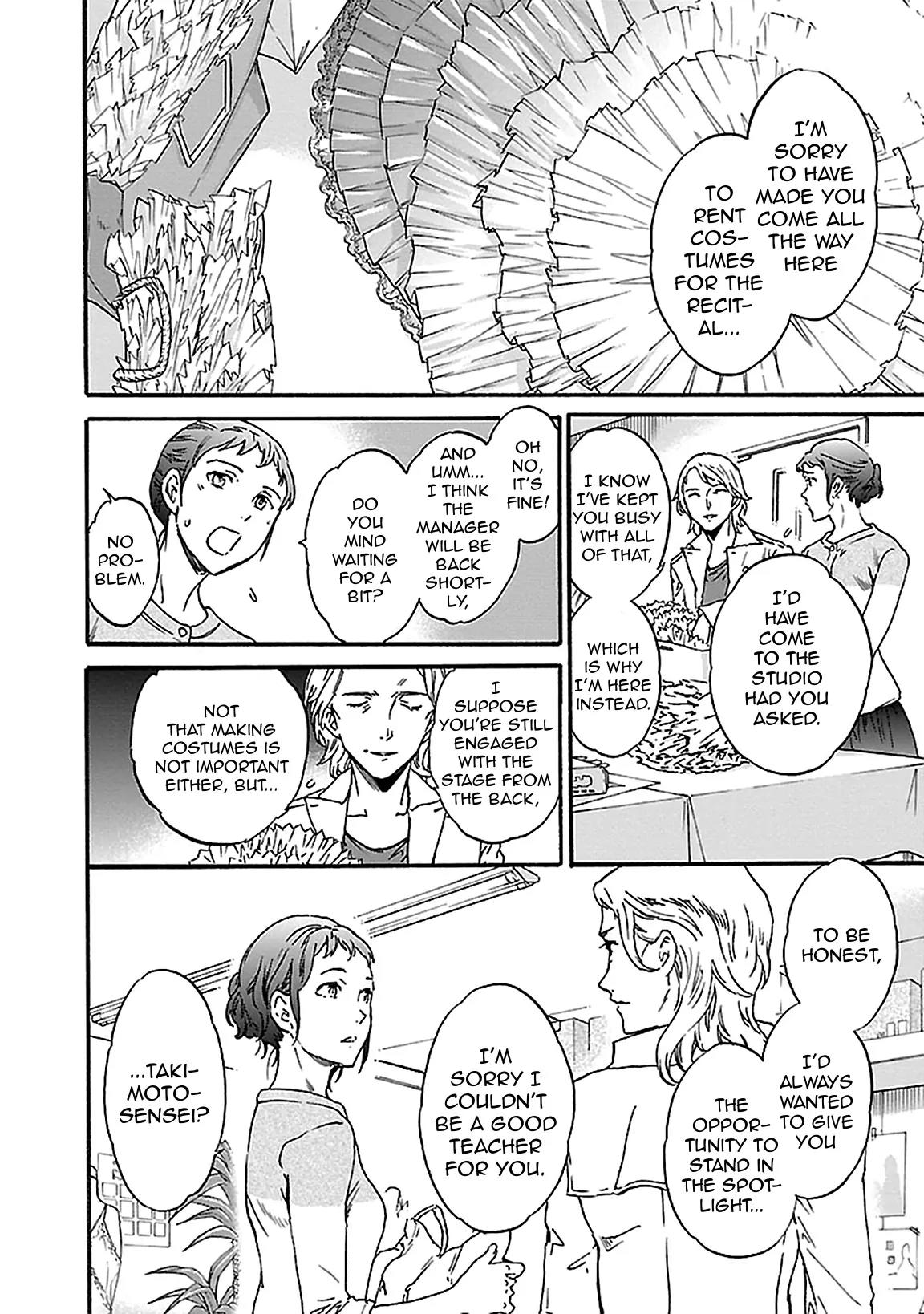 Kenrantaru Grande Scène Chapter 29 - Page 2