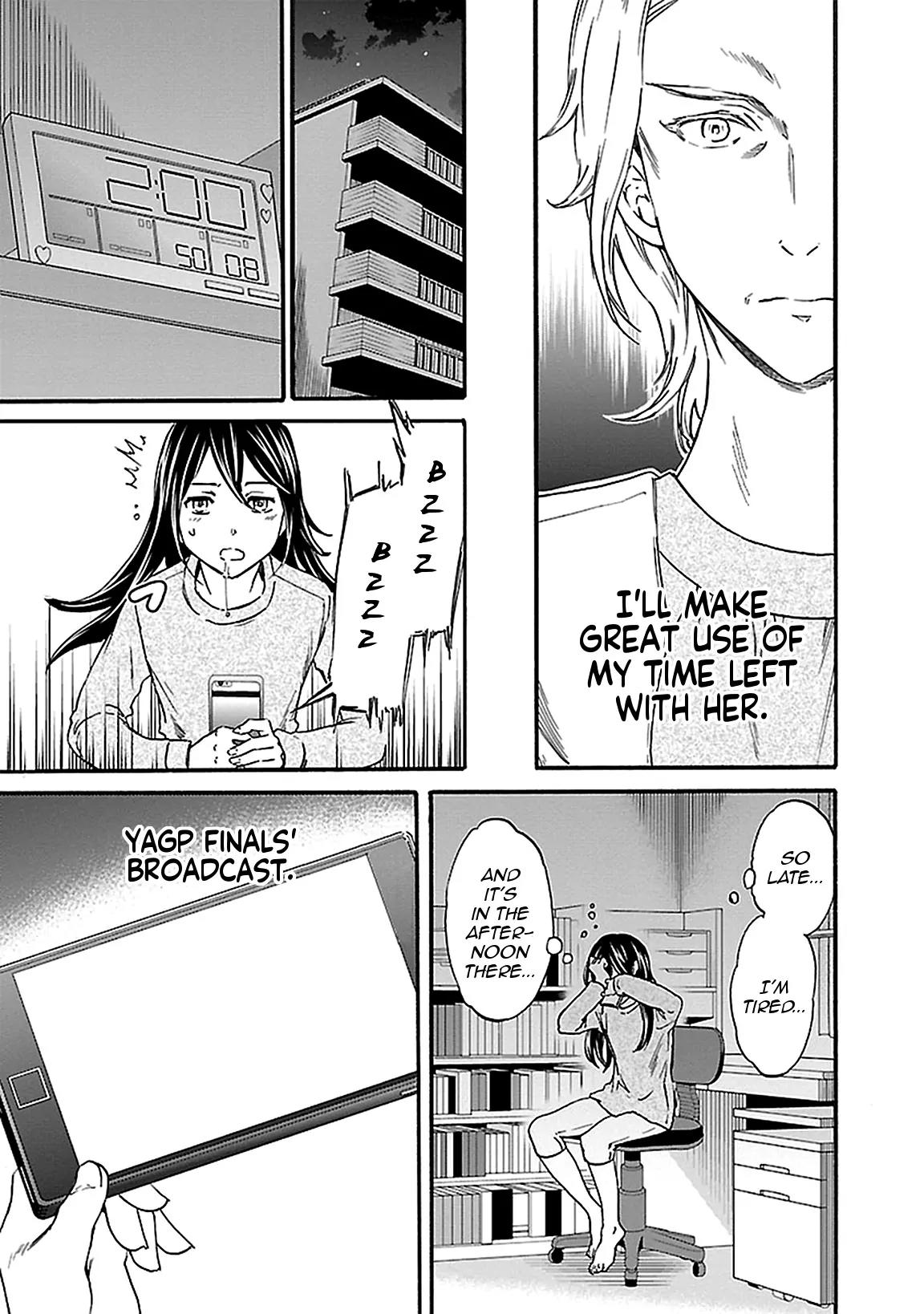 Kenrantaru Grande Scène Chapter 29 - Page 21