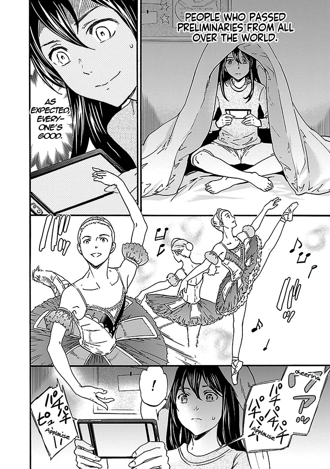 Kenrantaru Grande Scène Chapter 29 - Page 22
