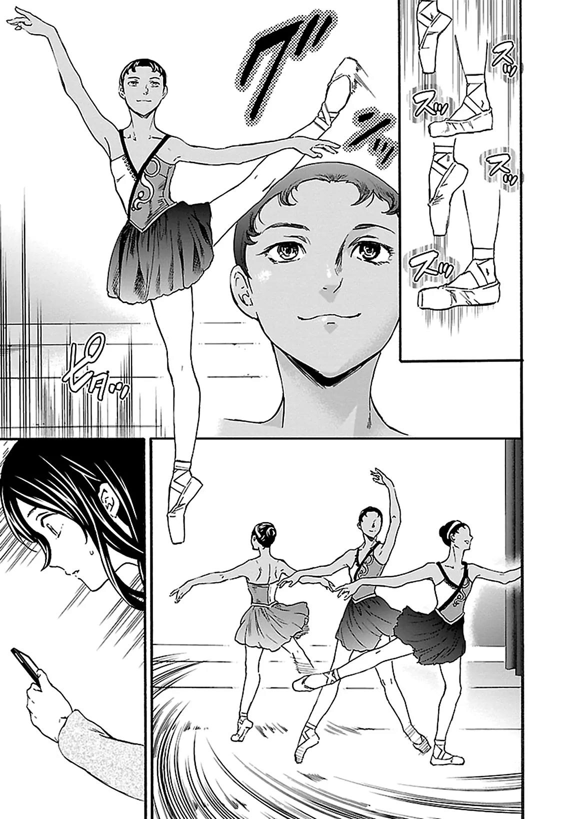 Kenrantaru Grande Scène Chapter 29 - Page 30