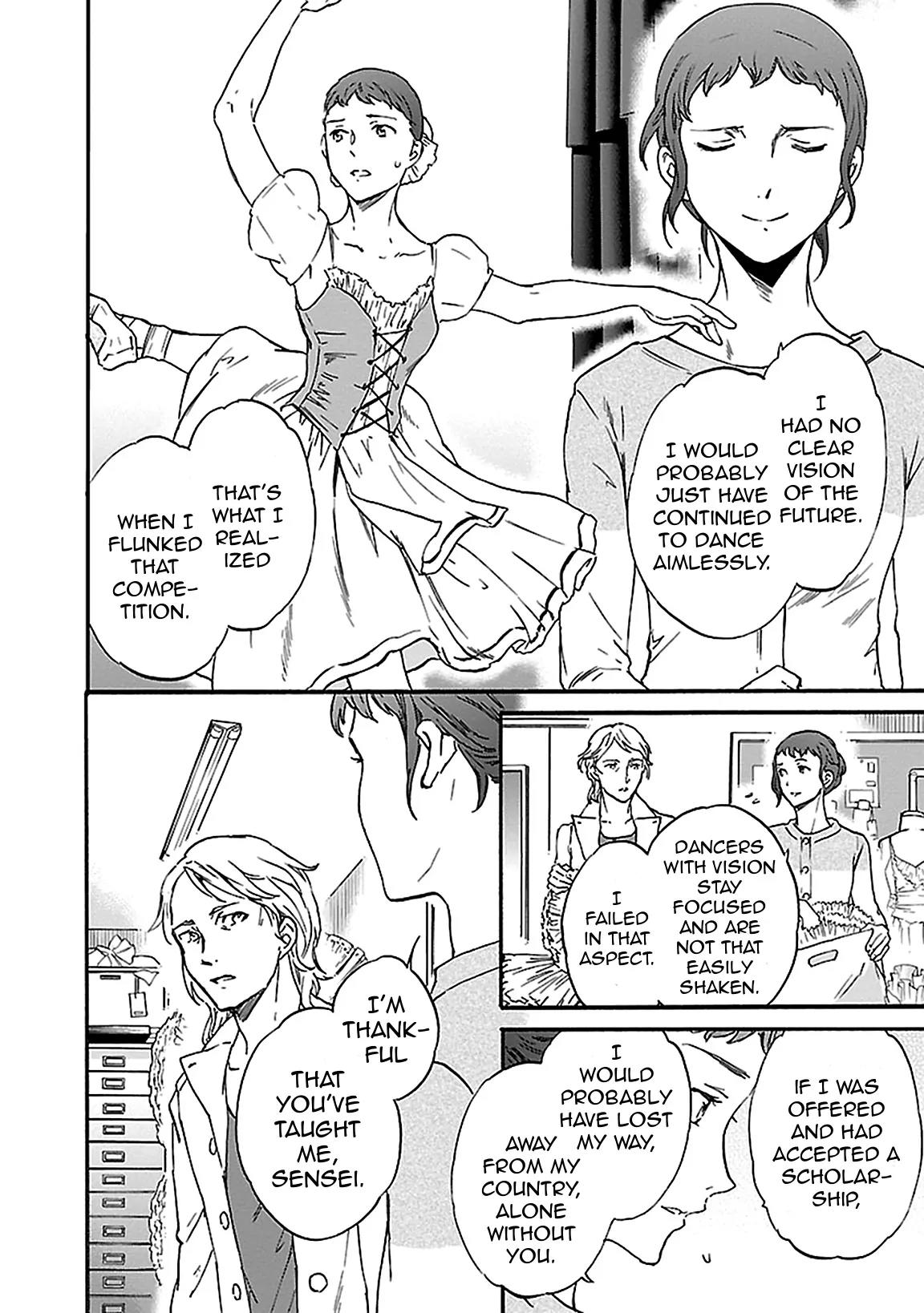 Kenrantaru Grande Scène Chapter 29 - Page 4