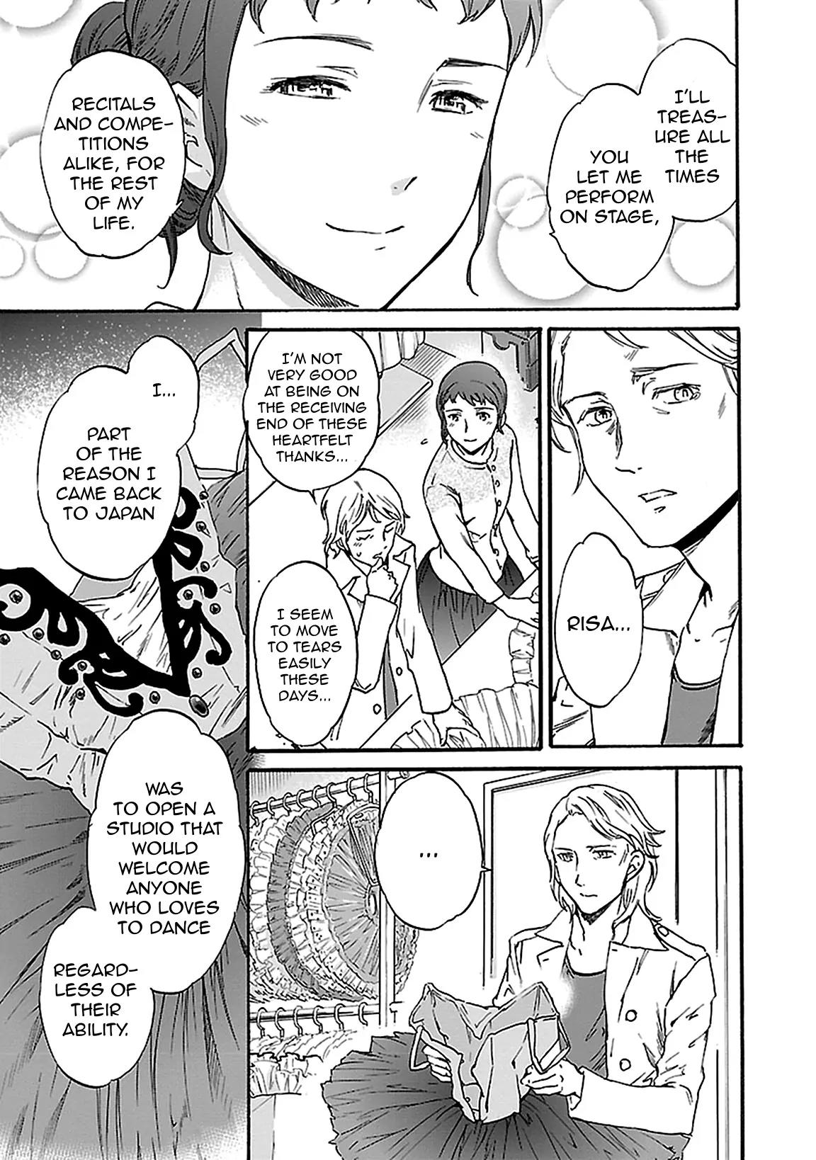 Kenrantaru Grande Scène Chapter 29 - Page 5
