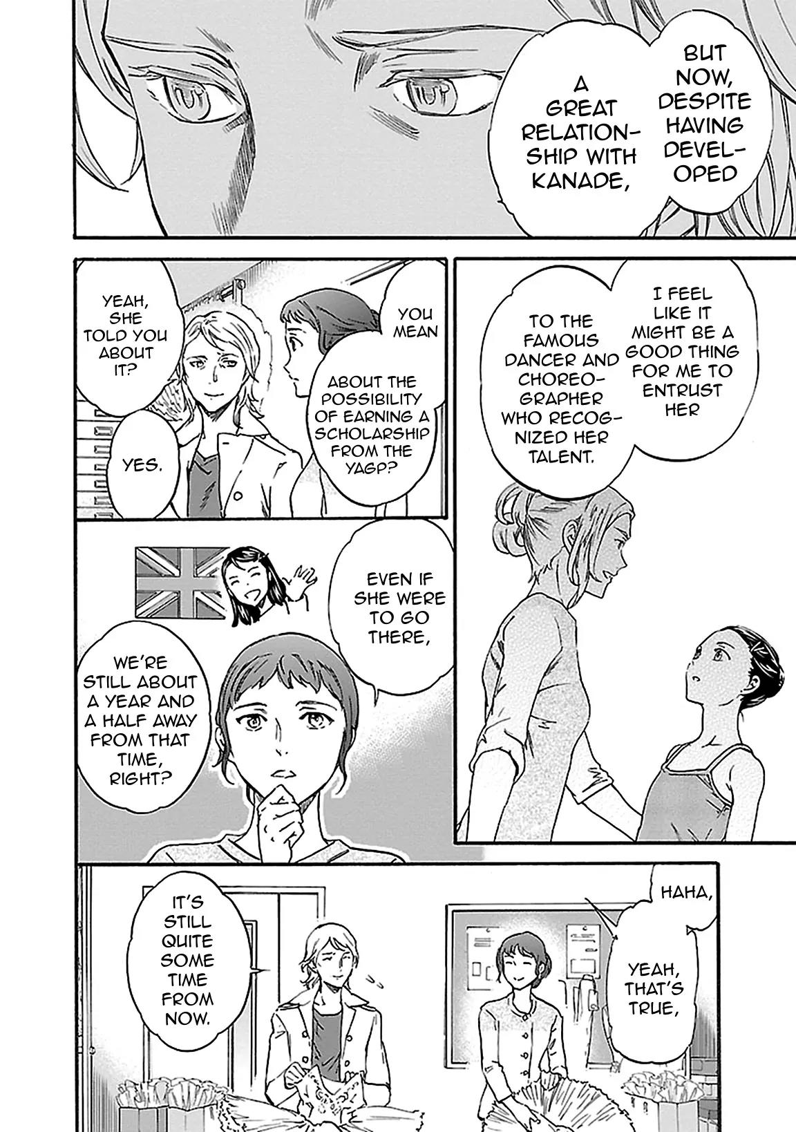 Kenrantaru Grande Scène Chapter 29 - Page 6
