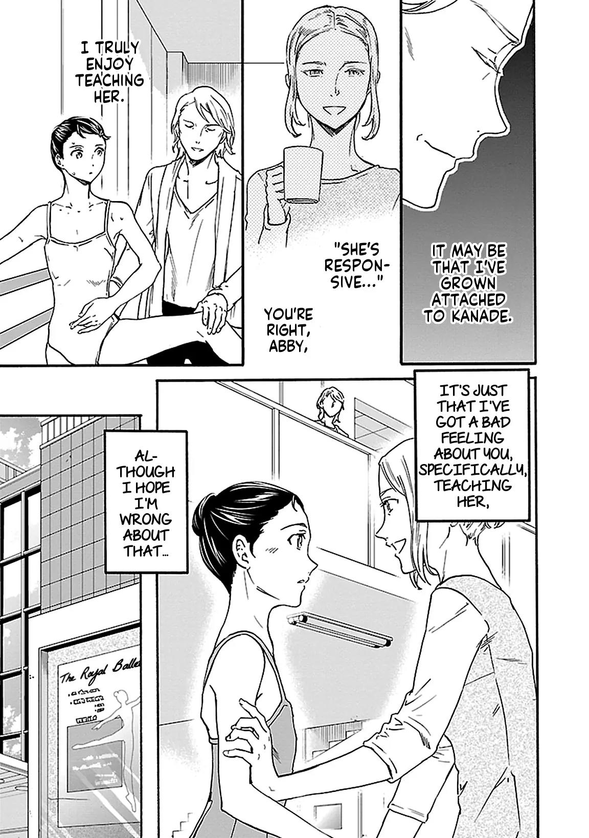 Kenrantaru Grande Scène Chapter 29 - Page 7