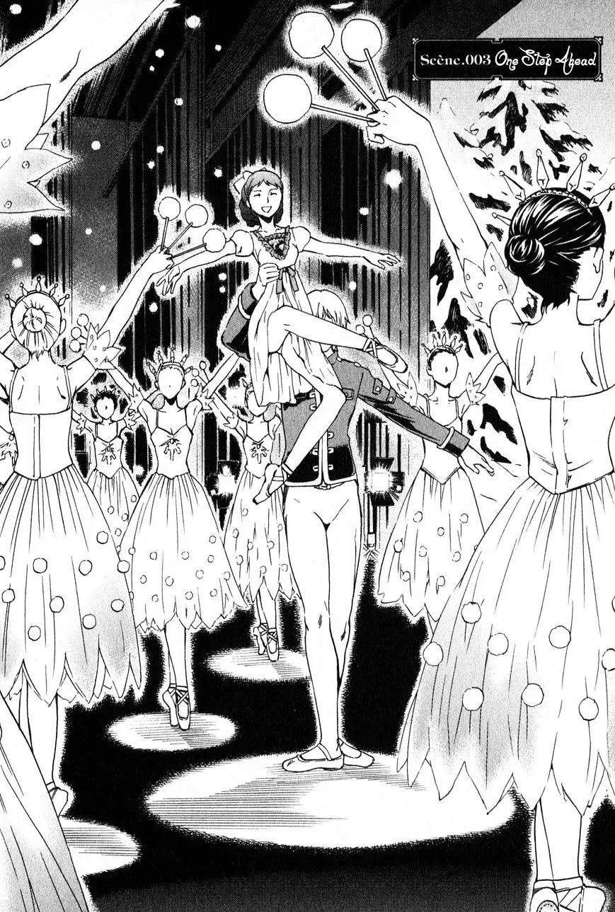 Kenrantaru Grande Scène Chapter 3 - Page 2