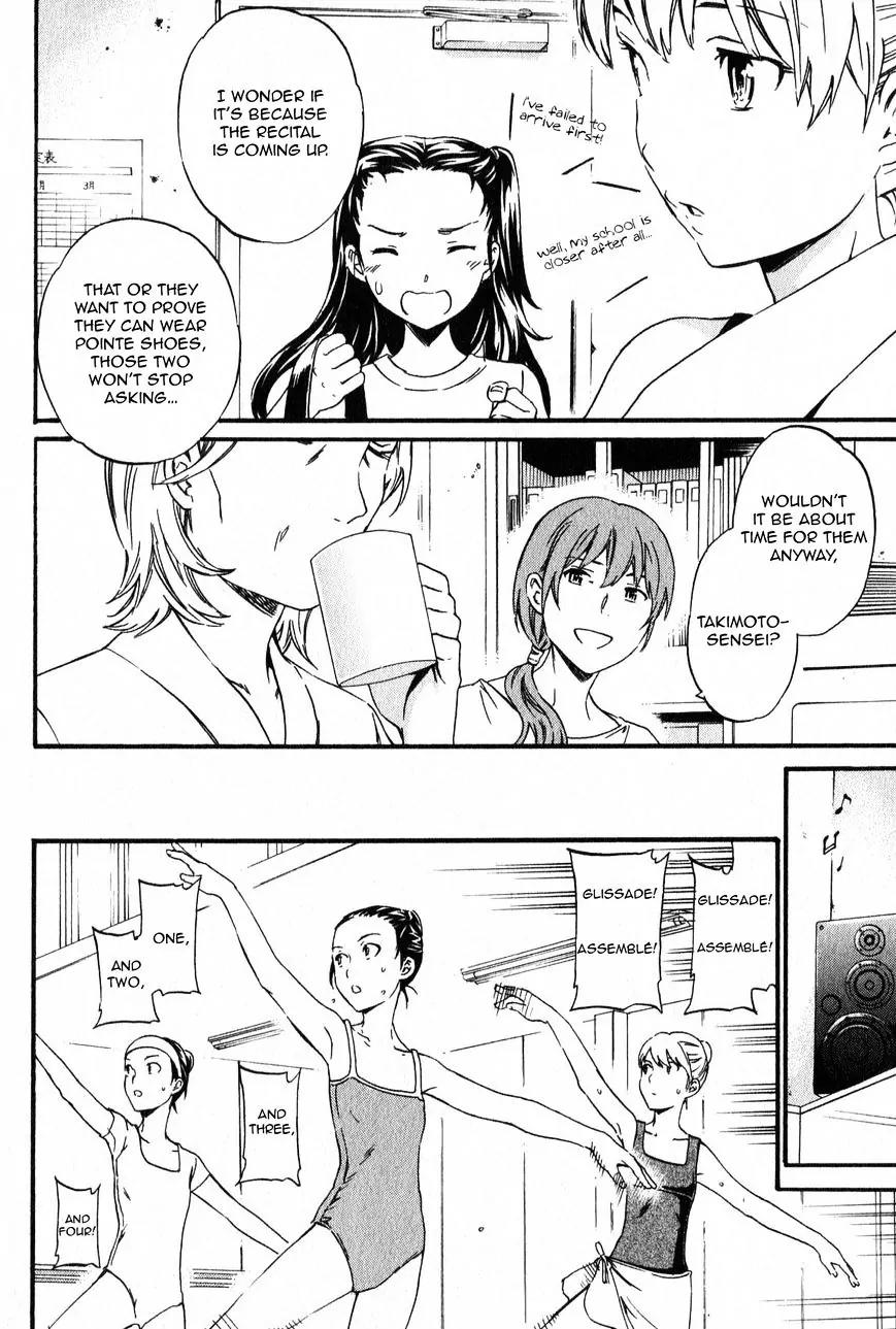 Kenrantaru Grande Scène Chapter 3 - Page 12