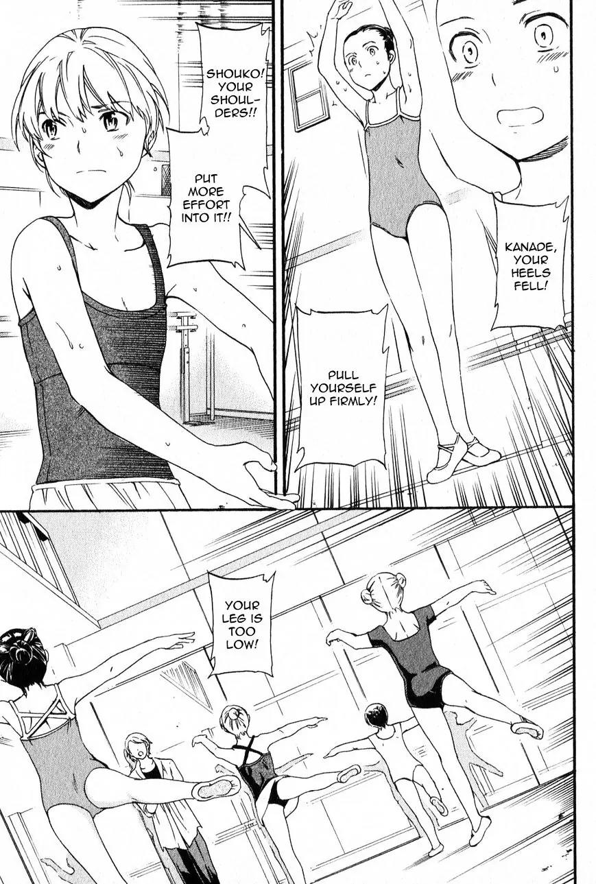 Kenrantaru Grande Scène Chapter 3 - Page 13
