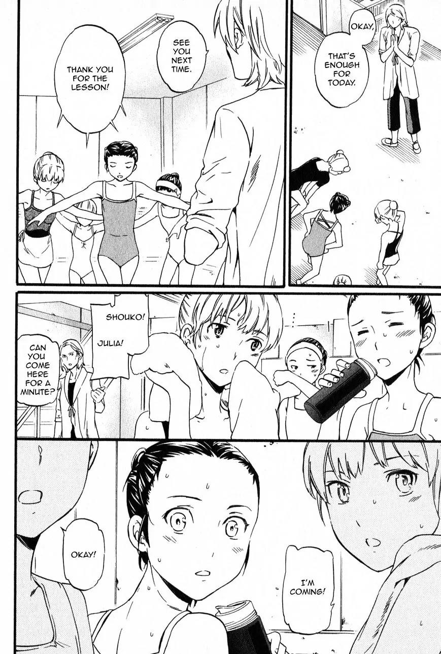 Kenrantaru Grande Scène Chapter 3 - Page 14