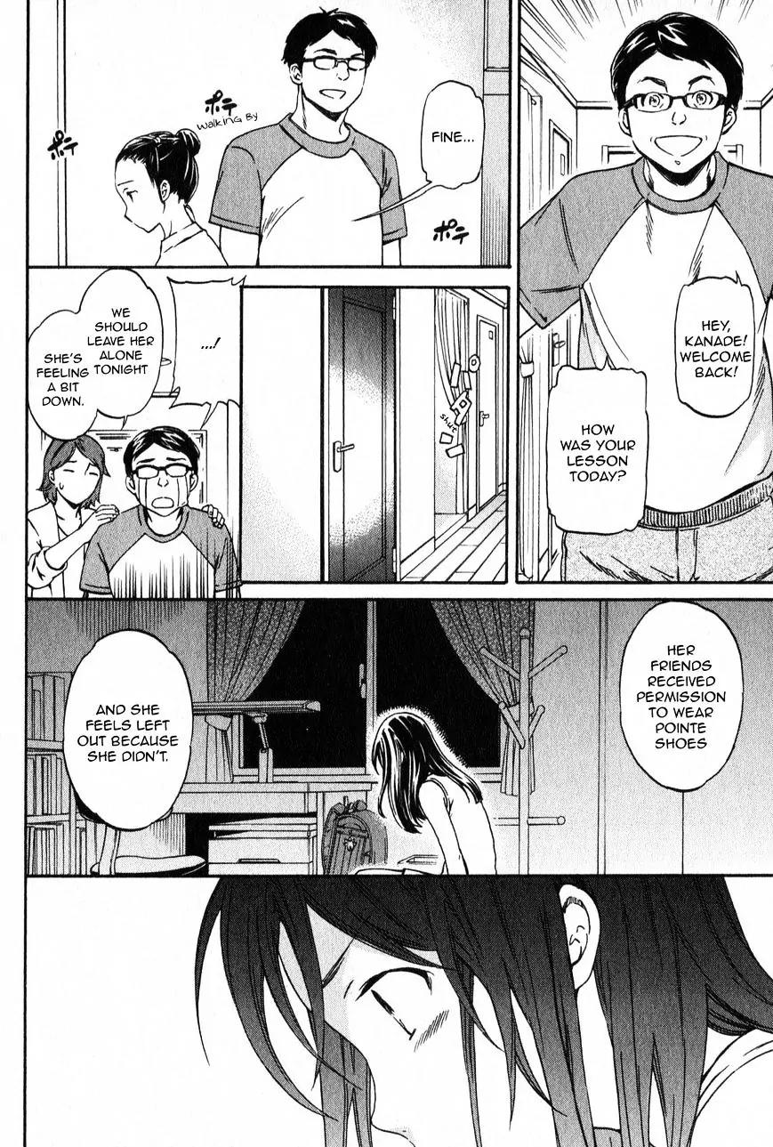 Kenrantaru Grande Scène Chapter 3 - Page 18