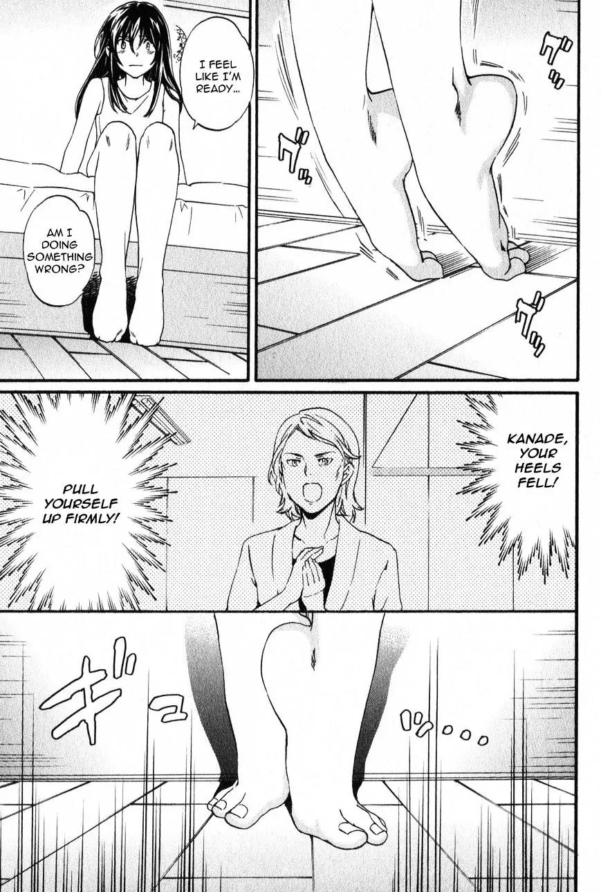 Kenrantaru Grande Scène Chapter 3 - Page 19