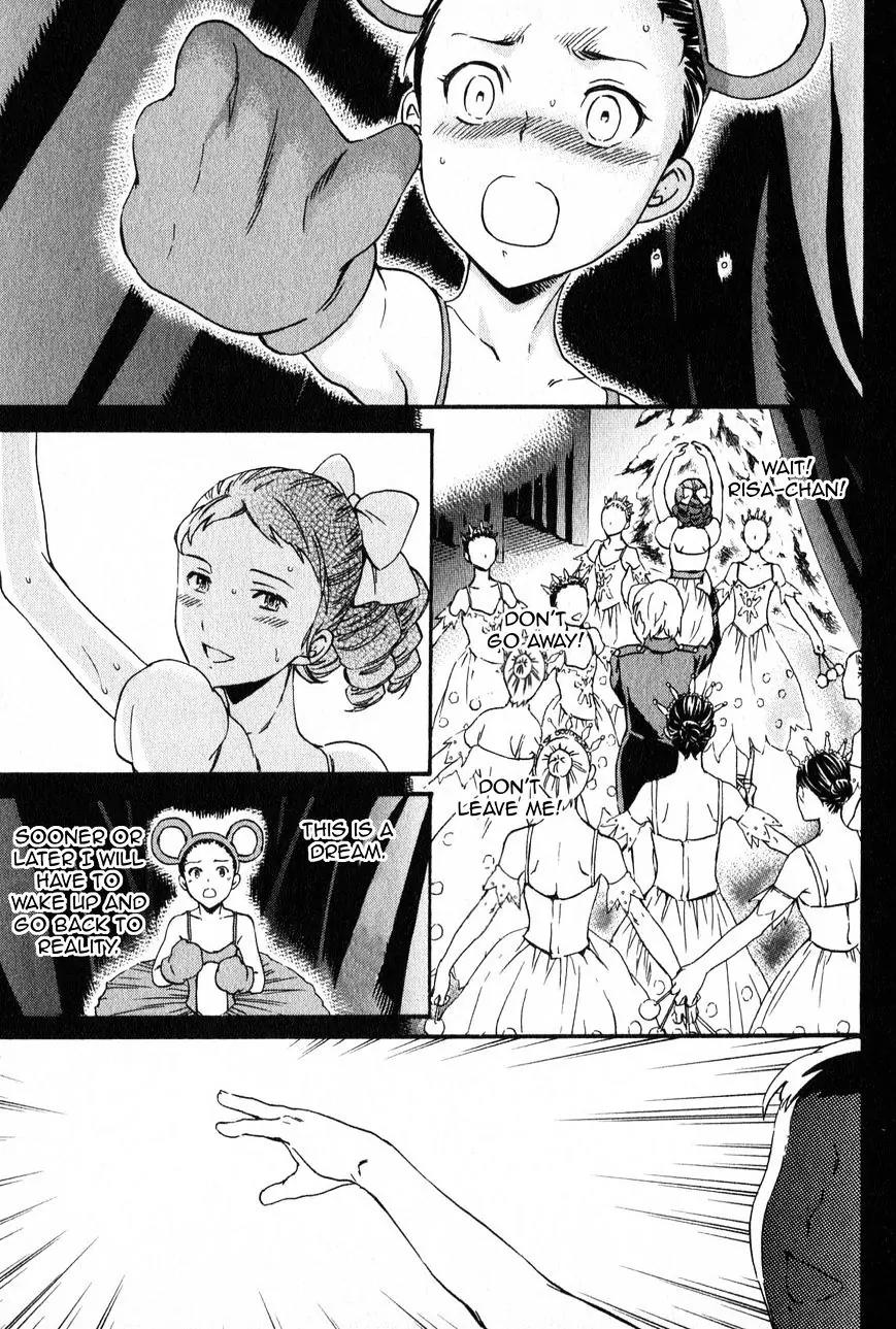 Kenrantaru Grande Scène Chapter 3 - Page 3