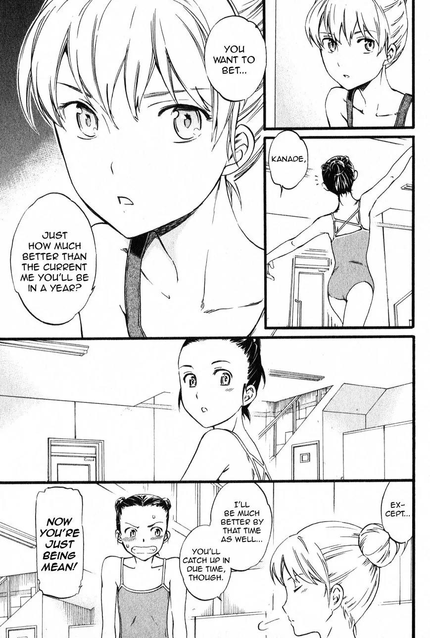 Kenrantaru Grande Scène Chapter 3 - Page 23