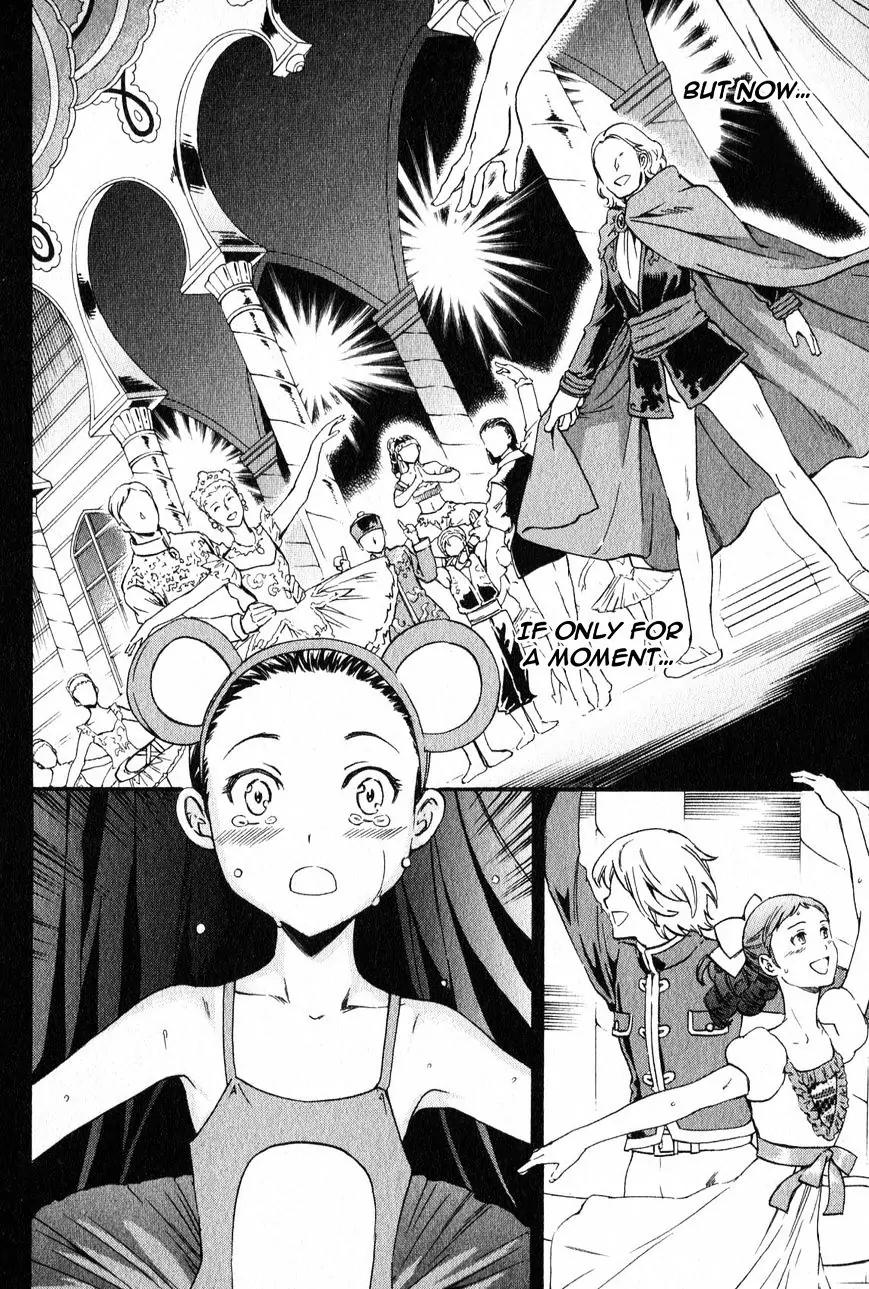 Kenrantaru Grande Scène Chapter 3 - Page 4