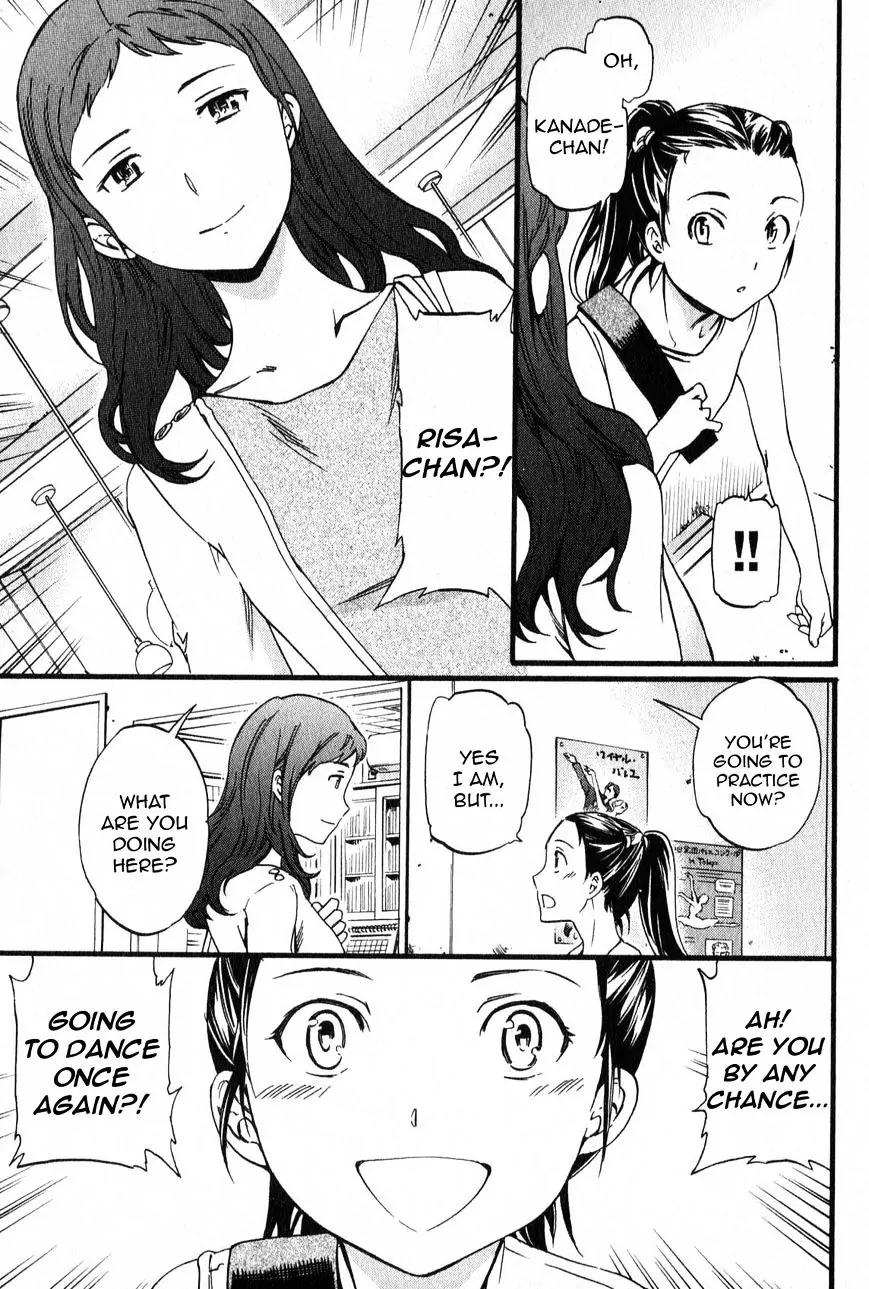Kenrantaru Grande Scène Chapter 3 - Page 31