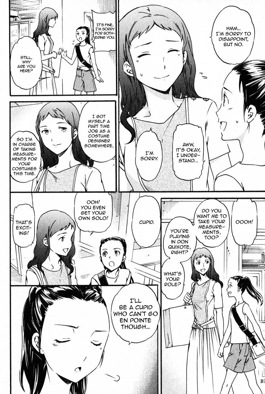 Kenrantaru Grande Scène Chapter 3 - Page 32