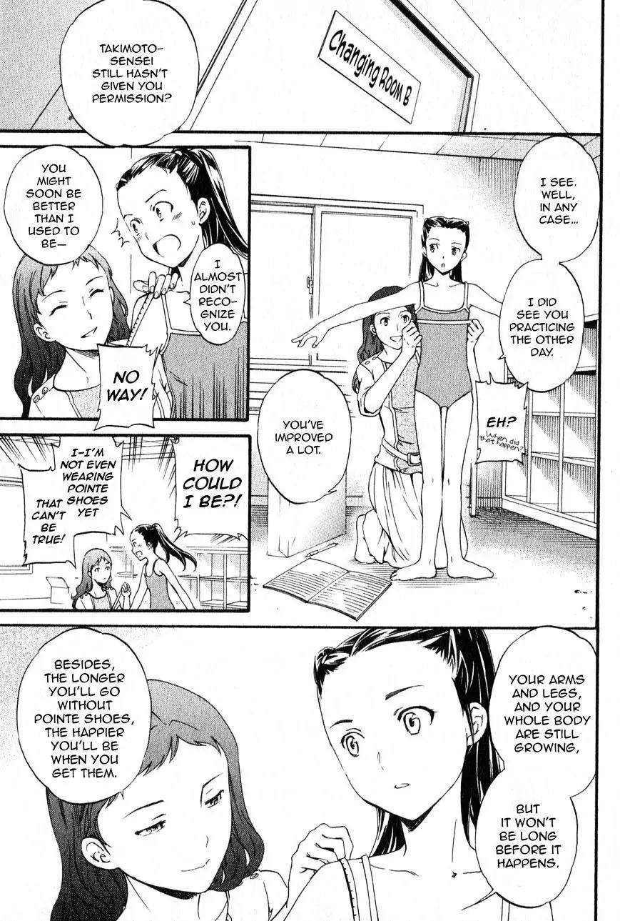 Kenrantaru Grande Scène Chapter 3 - Page 33