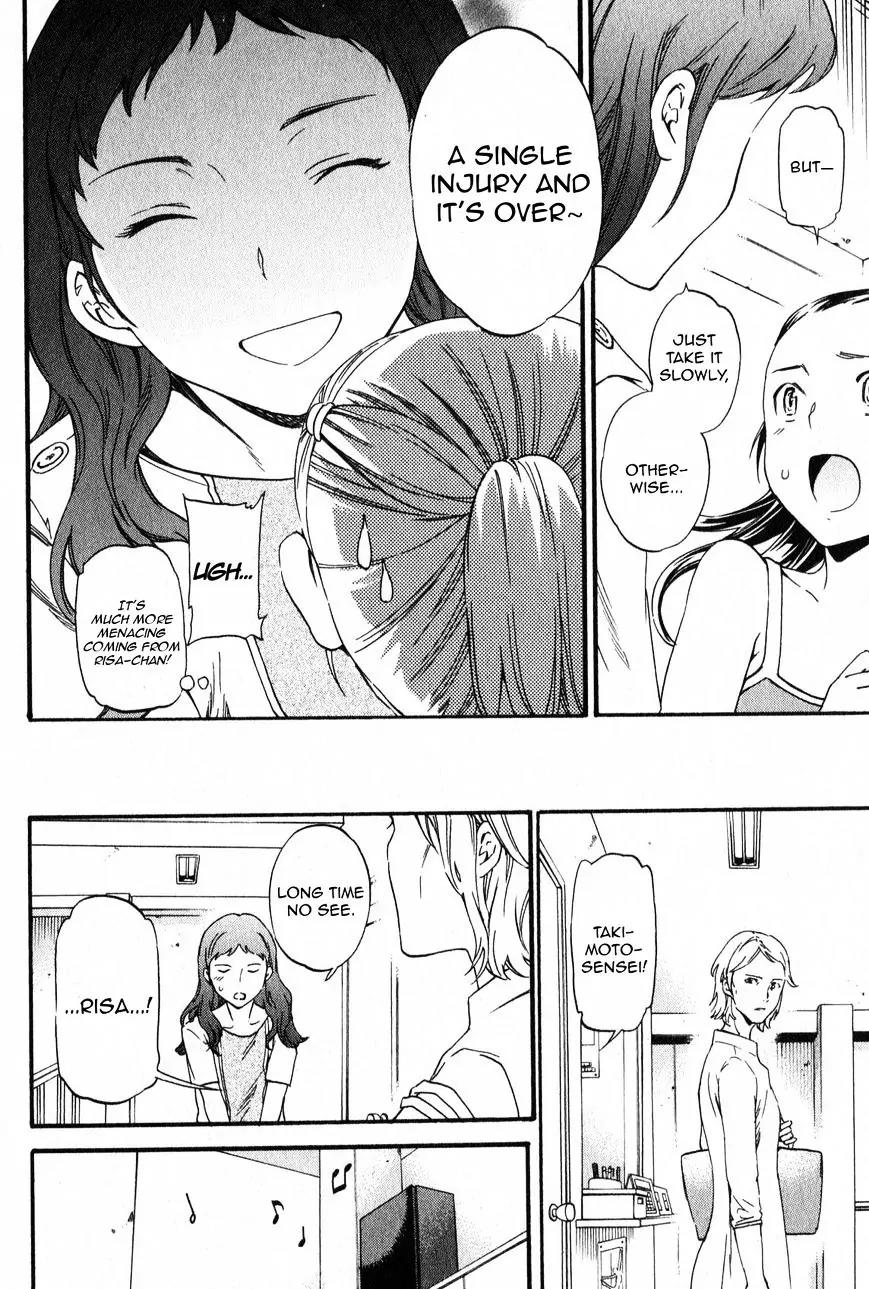 Kenrantaru Grande Scène Chapter 3 - Page 34