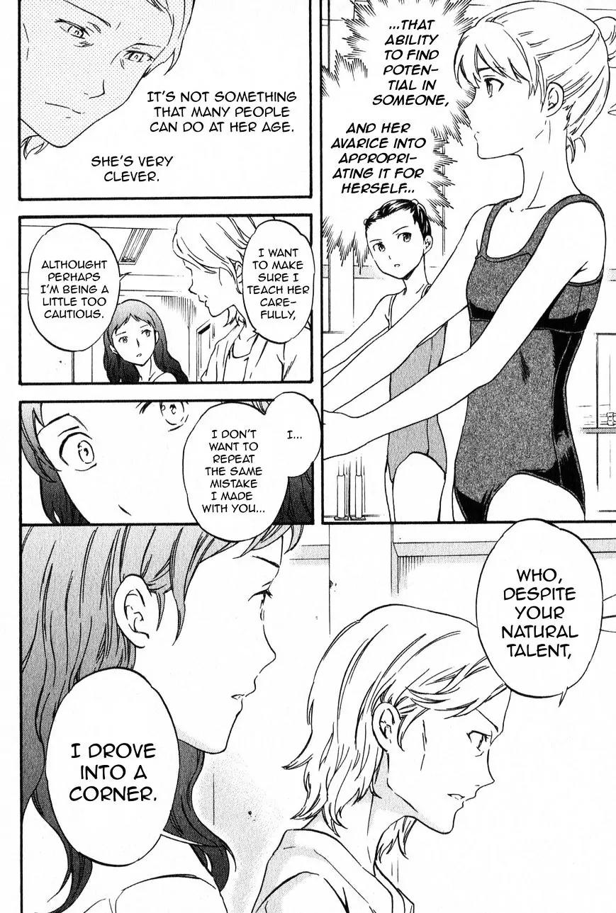 Kenrantaru Grande Scène Chapter 3 - Page 36