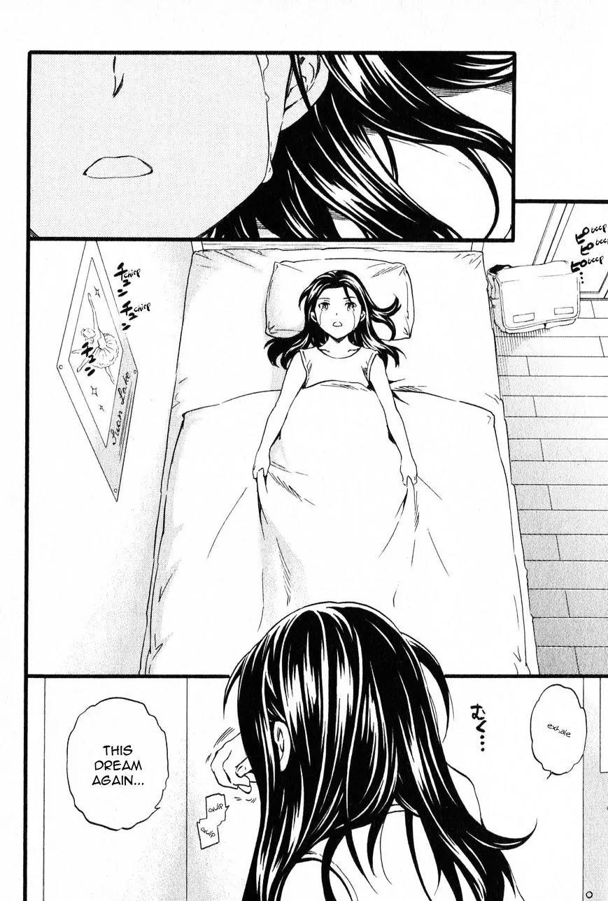 Kenrantaru Grande Scène Chapter 3 - Page 6