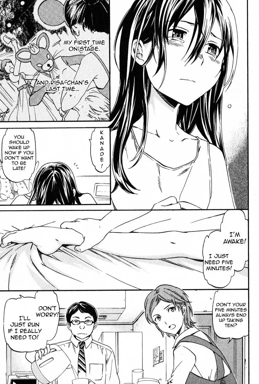 Kenrantaru Grande Scène Chapter 3 - Page 7