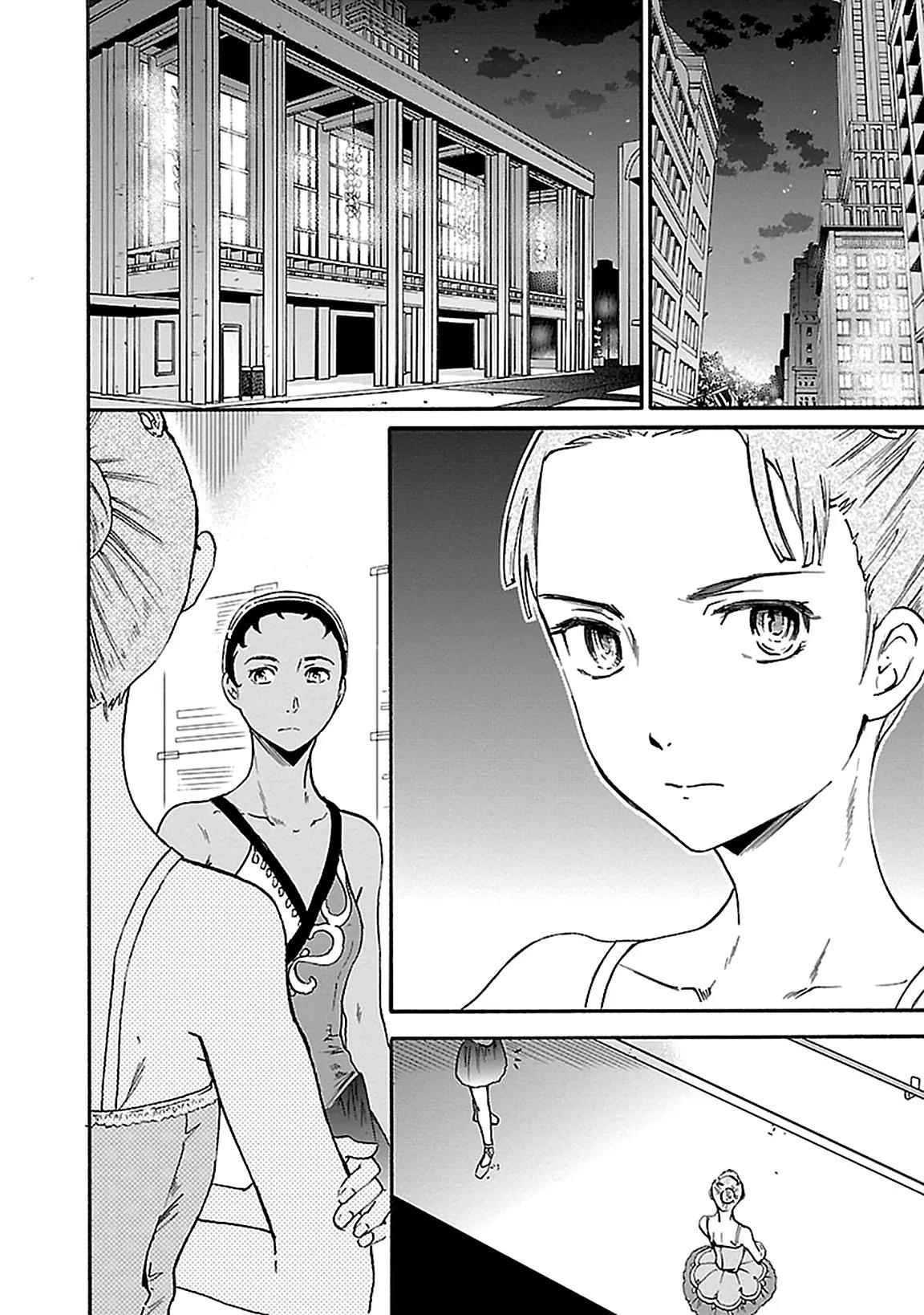 Kenrantaru Grande Scène Chapter 30 - Page 2