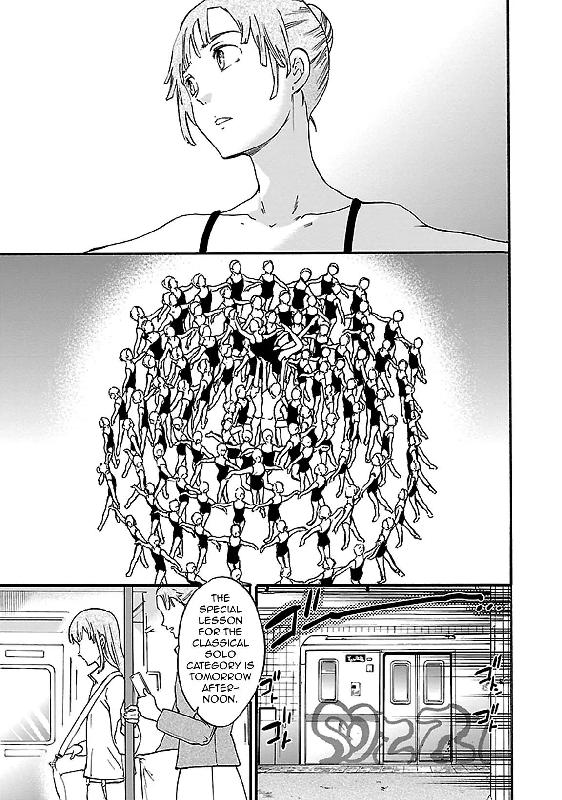 Kenrantaru Grande Scène Chapter 30 - Page 11