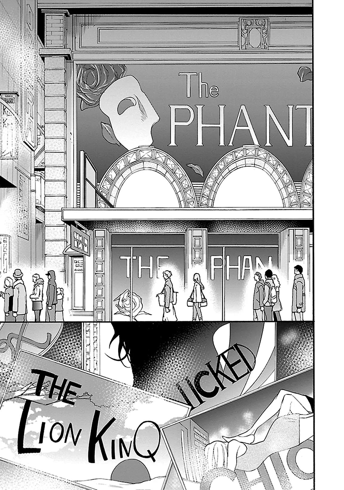 Kenrantaru Grande Scène Chapter 30 - Page 15